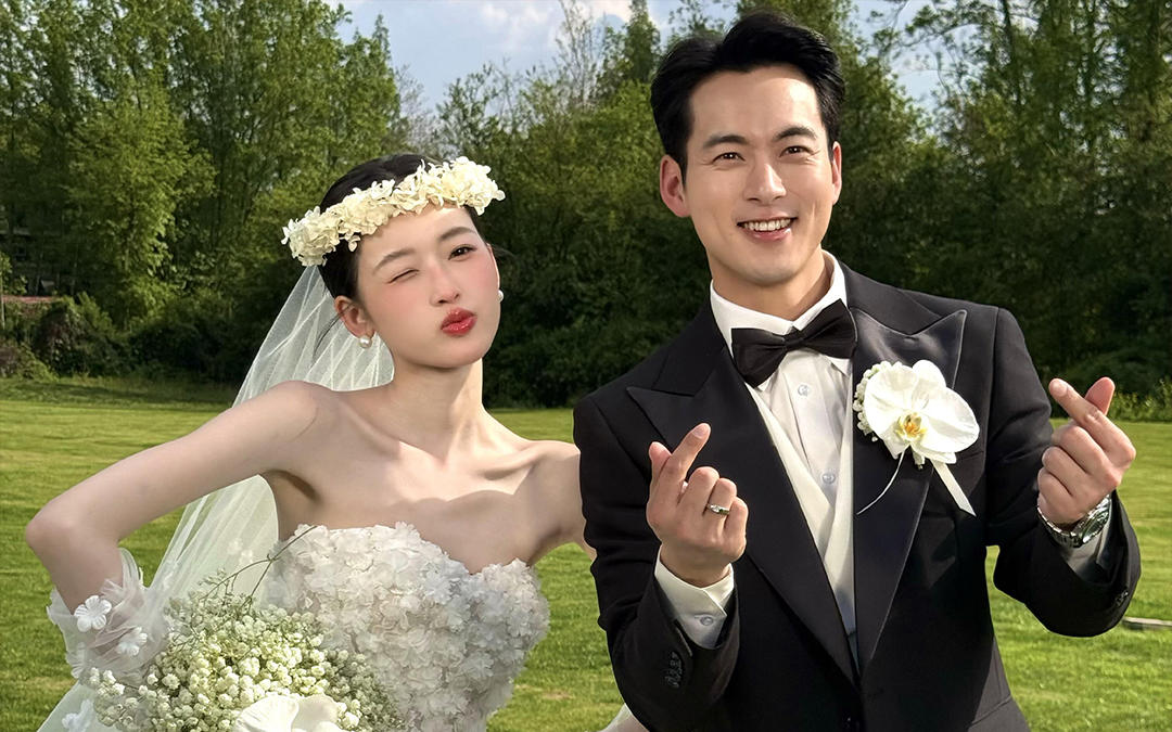 森系草坪 • BLSY