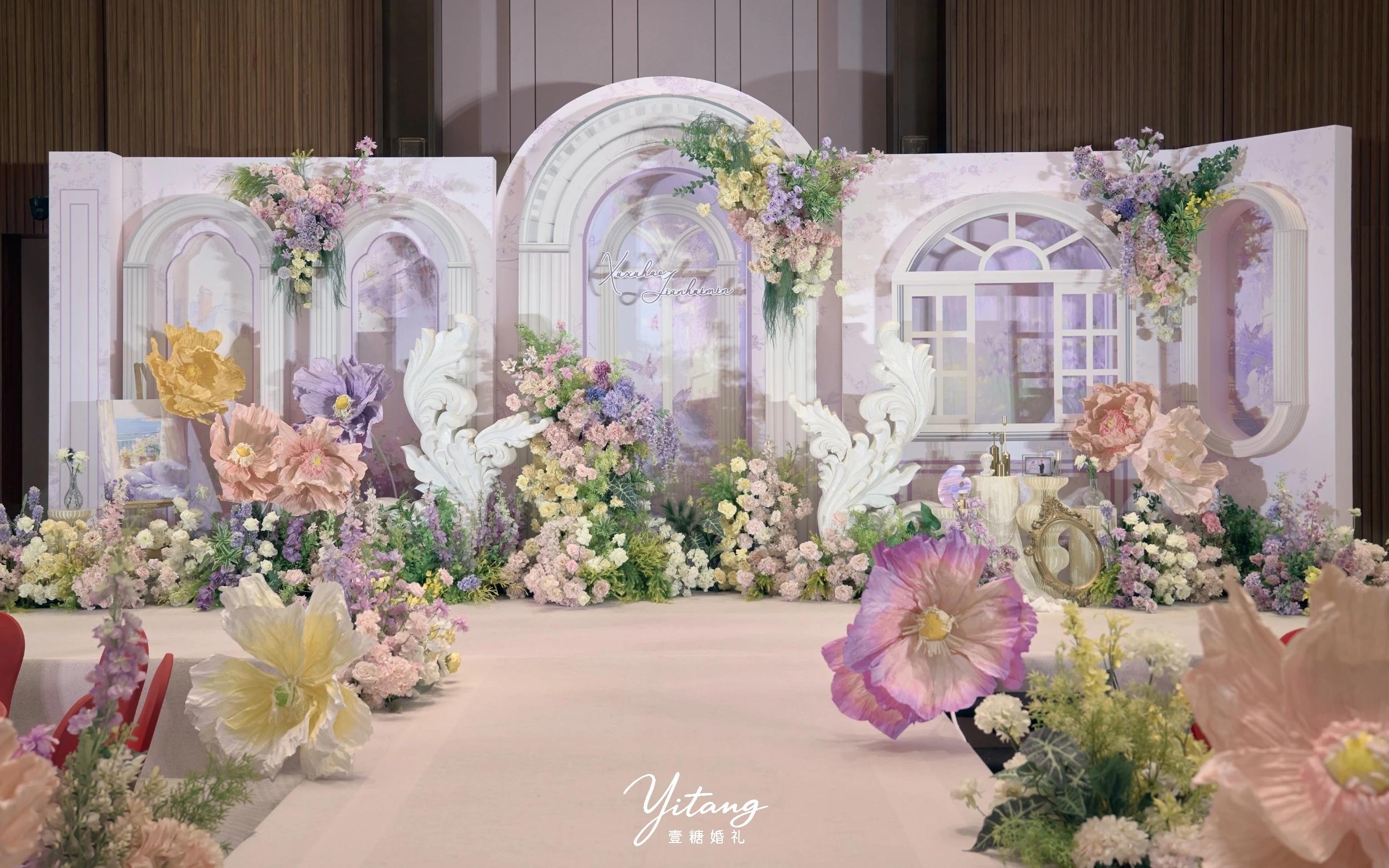 莫奈花园小清新婚礼