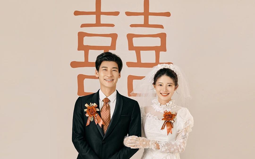 【鹿屿映画】喜嫁轻复古