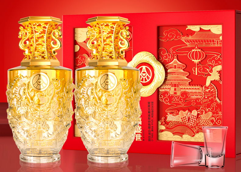 五粮液 喜福盛世祥泰52度浓香型