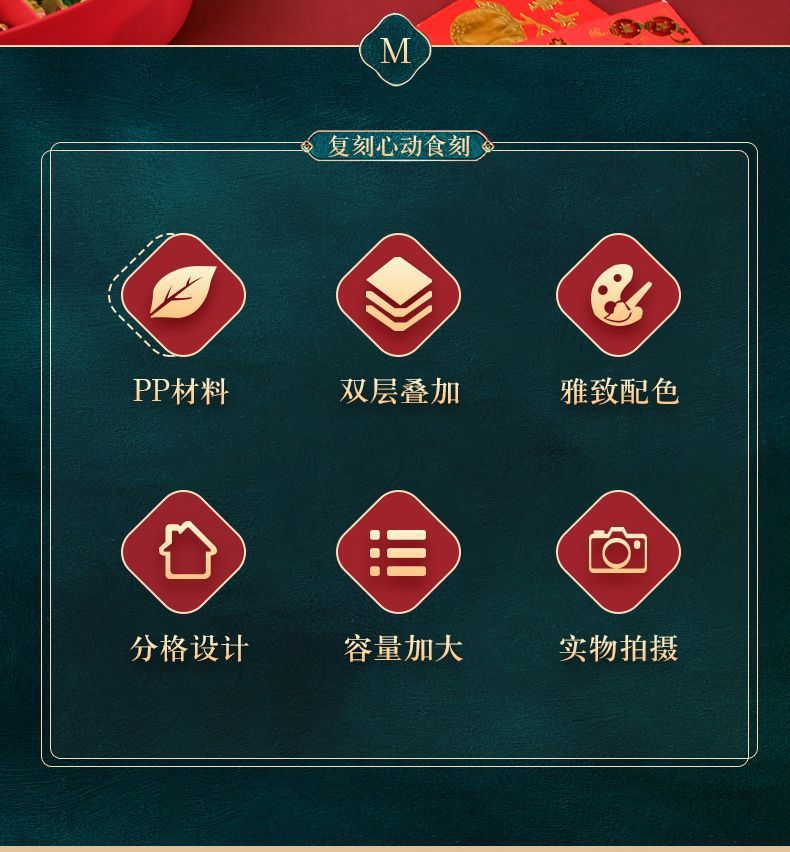 创意分格多格果盘干果盘糖果盒结婚家用水果盘客厅茶几网红零食