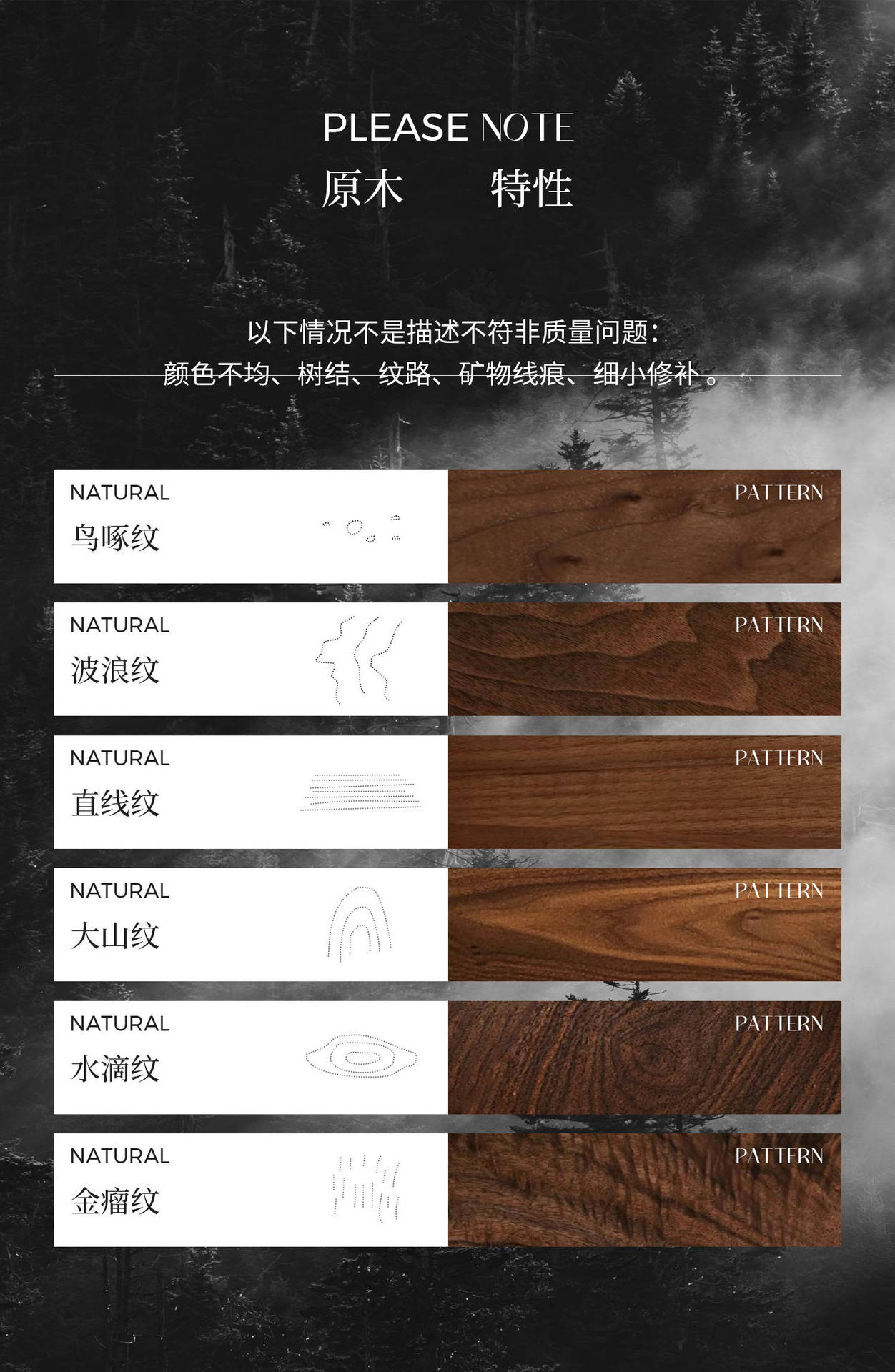 高档实木三金五金首饰收纳盒