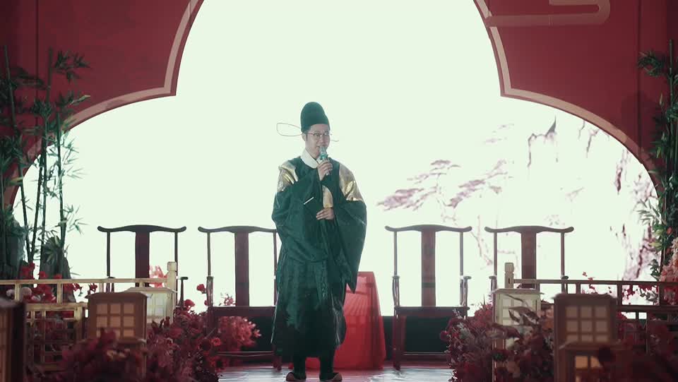 宋制汉婚主持&融入不同朝代元素