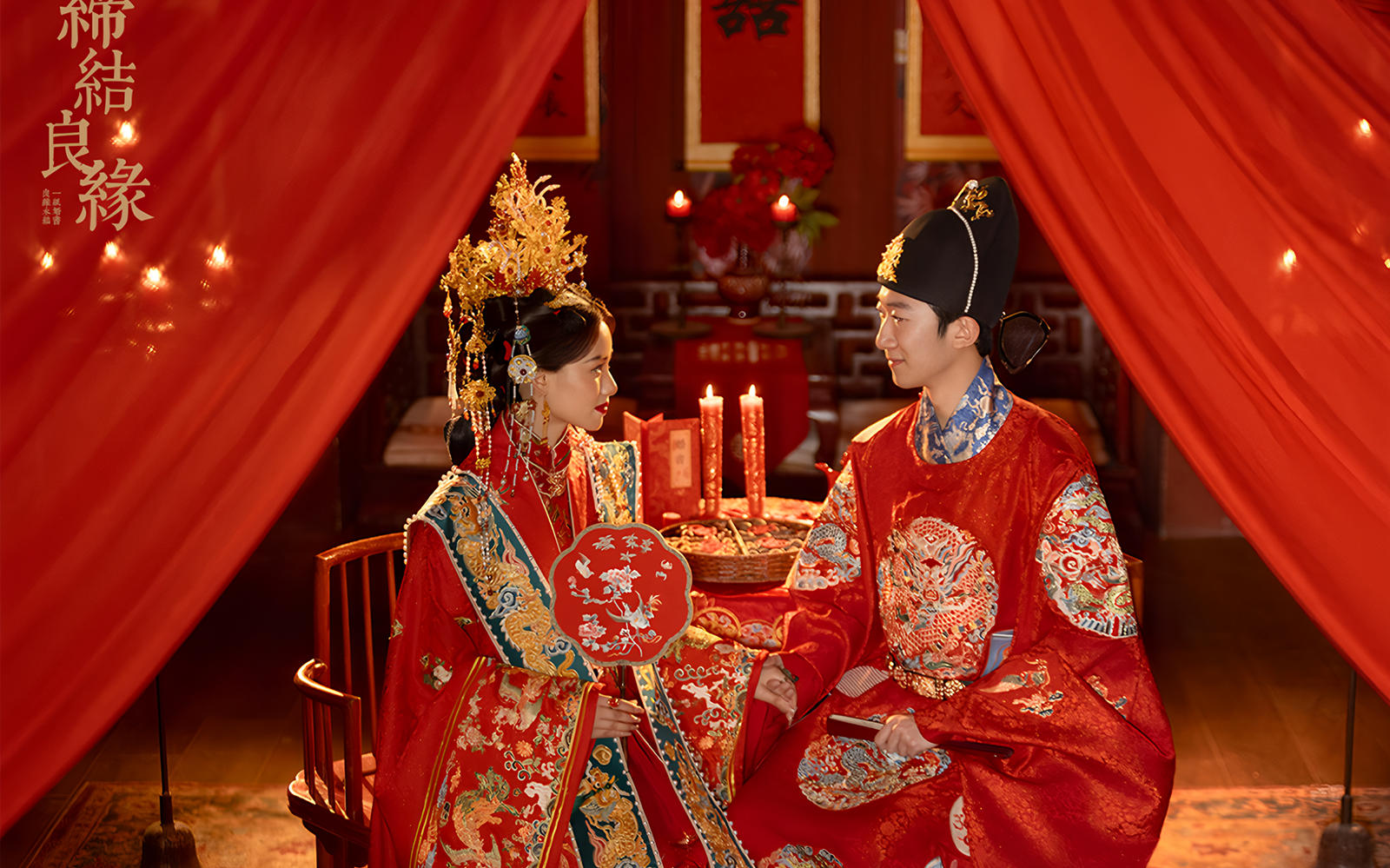 中式漢服婚紗照 屬于中國女孩的浪漫國風(fēng)