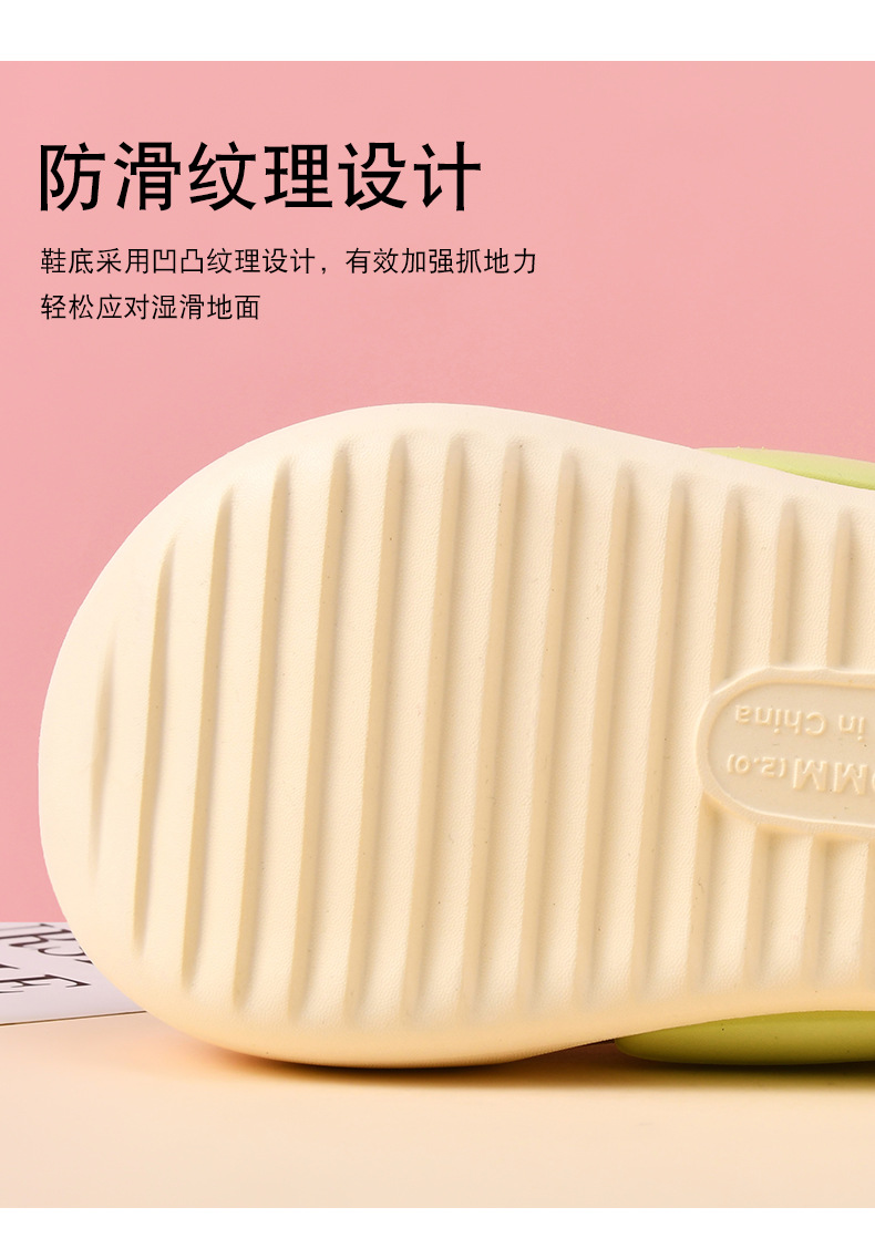 新娘伴娘结婚婚礼专用洞洞鞋  软底防滑久穿不累脚