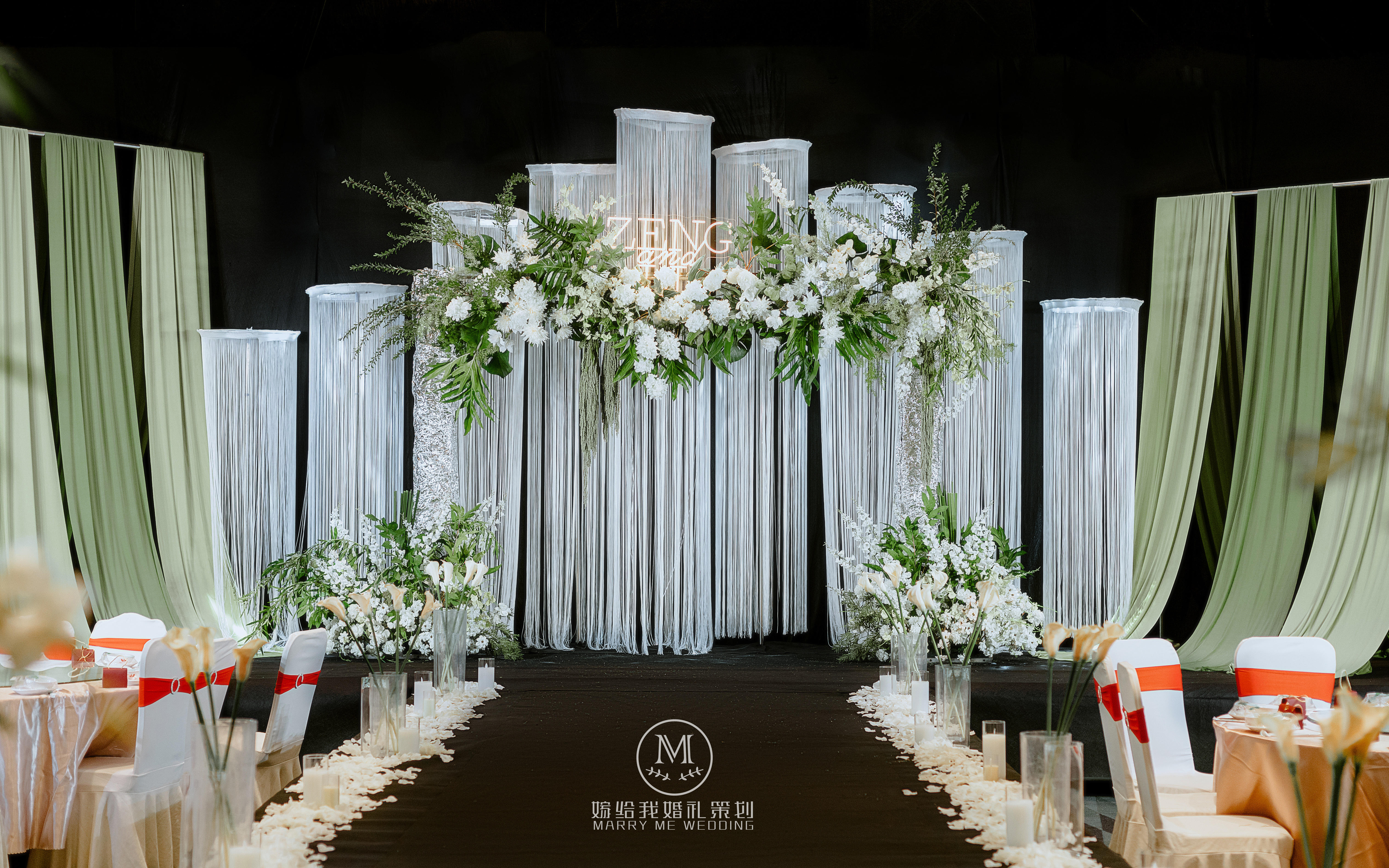 嫁给我婚礼策划-白绿色韩系简约
