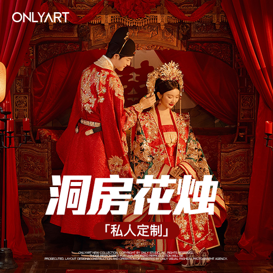 【电影感】婚礼微电影+导演掌镜+婚前影像MV