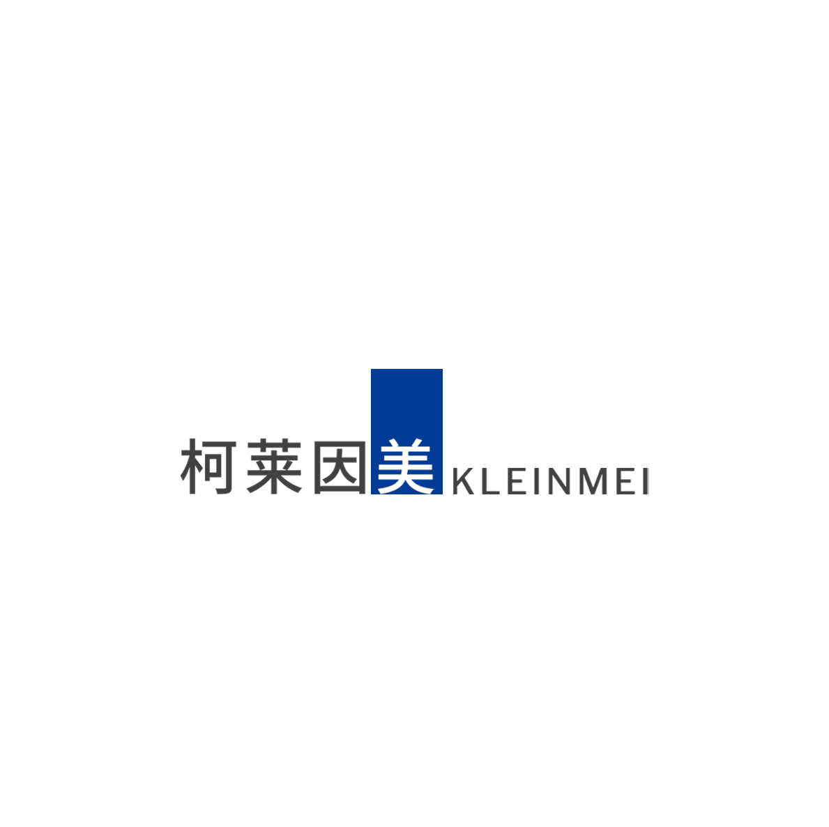 柯莱因美KaleinMedia影像店