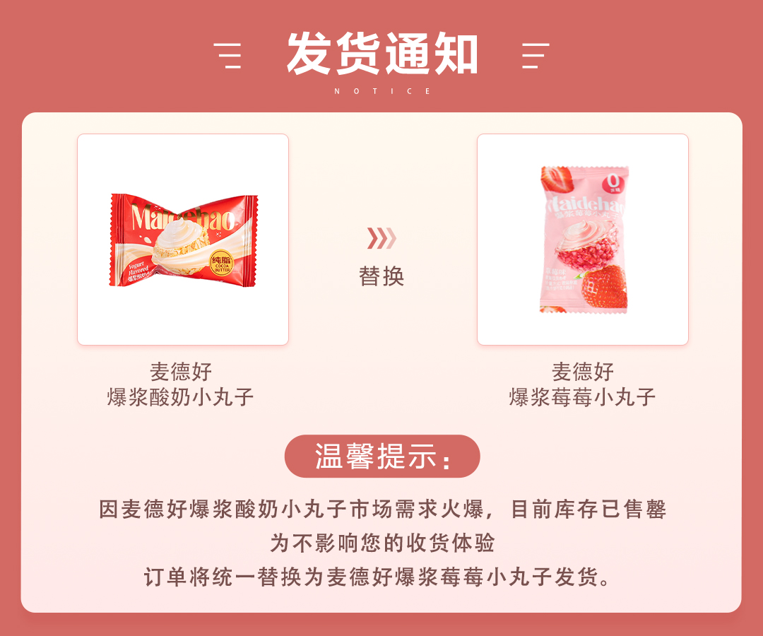 包好发货 成品喜糖套餐花朵喜糖袋 喜糖+喜糖盒【成品喜糖不支持退换】