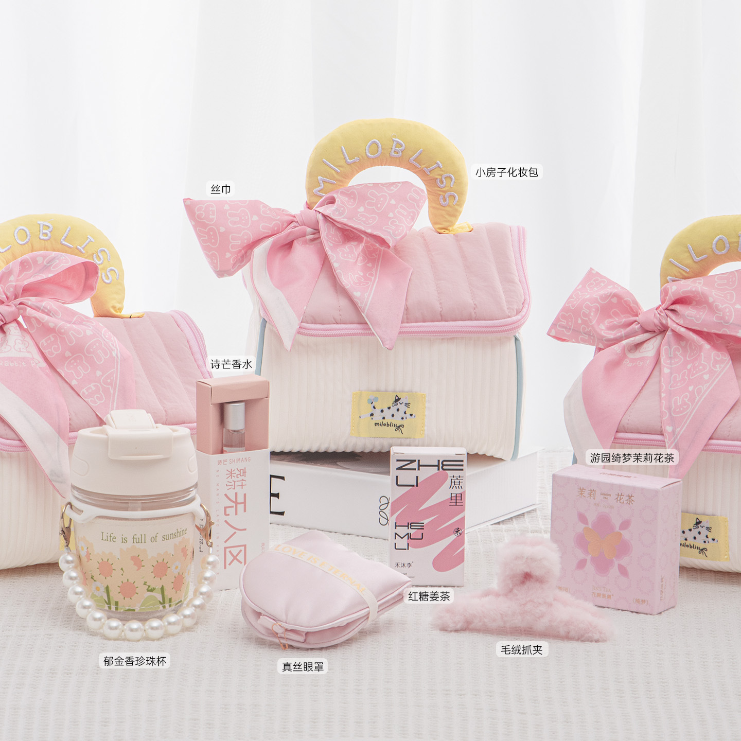 小房子化妝包實用伴手禮送伴娘成品發(fā)貨