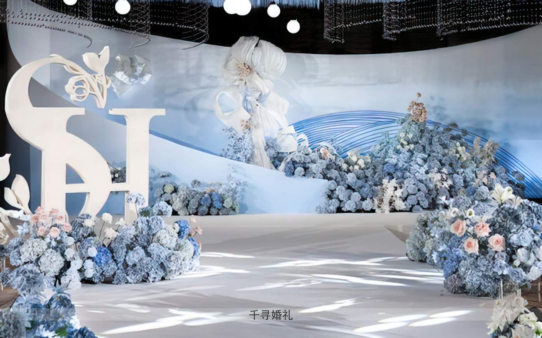 渐变蓝色时尚感弧形背景婚礼