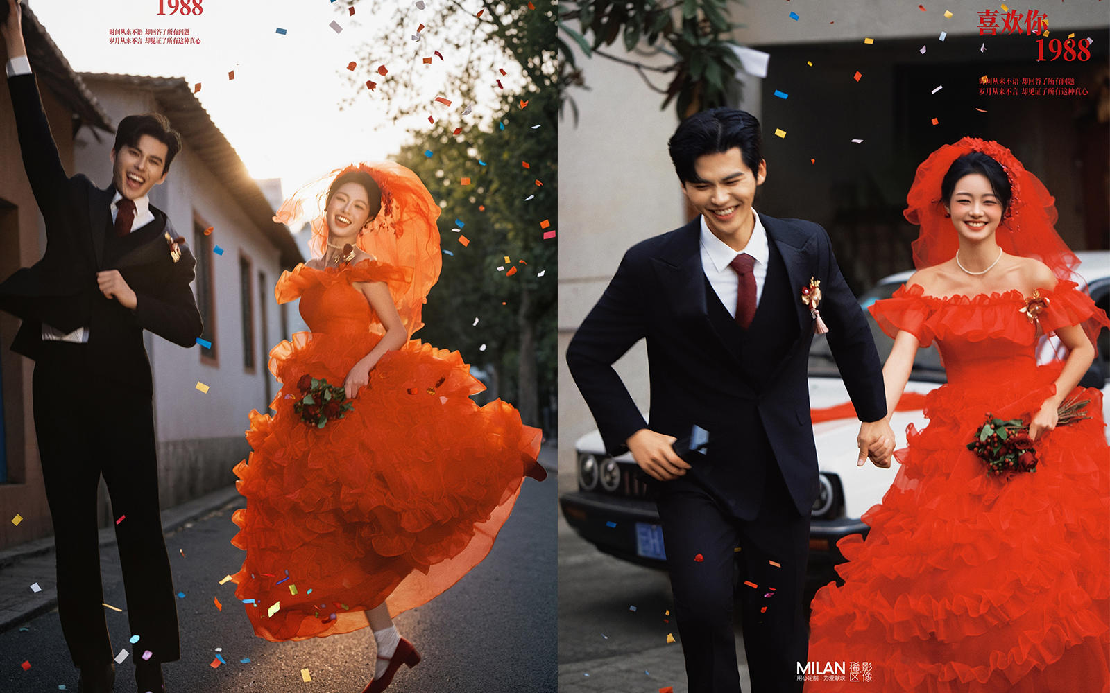 「復(fù)古港風(fēng)」- 港風(fēng)婚紗照