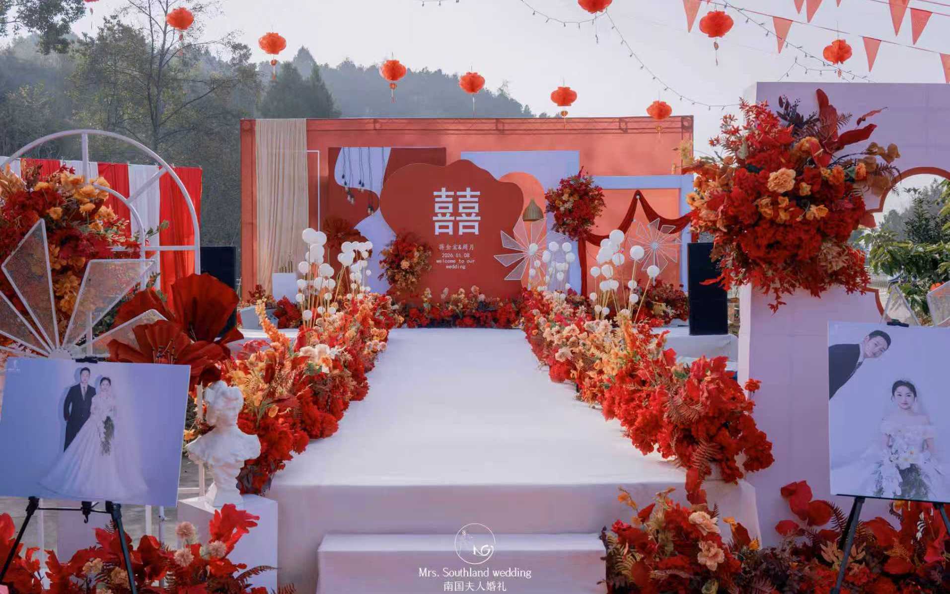 南部县秋日山野间的浪漫婚礼