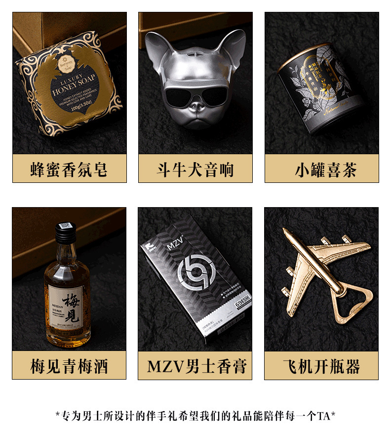牛皮纸材质实用回礼复古高档礼盒伴郎伴手礼