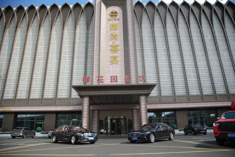 御尚喜宴