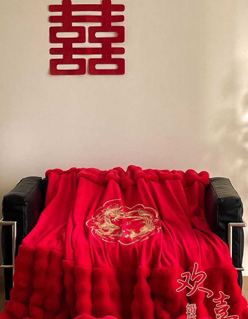 新款婚庆兔毛绒多功能毛毯被套两用豆豆被