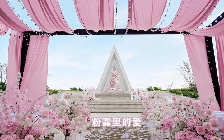 粉白布幔輕盈點綴簡約大氣 韓式浪漫花海 小清新 