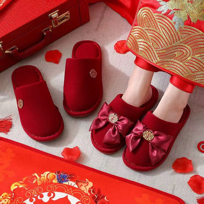 【官方補貼】陪嫁套裝新婚快樂系列洗漱用品陪嫁套裝新娘嫁妝