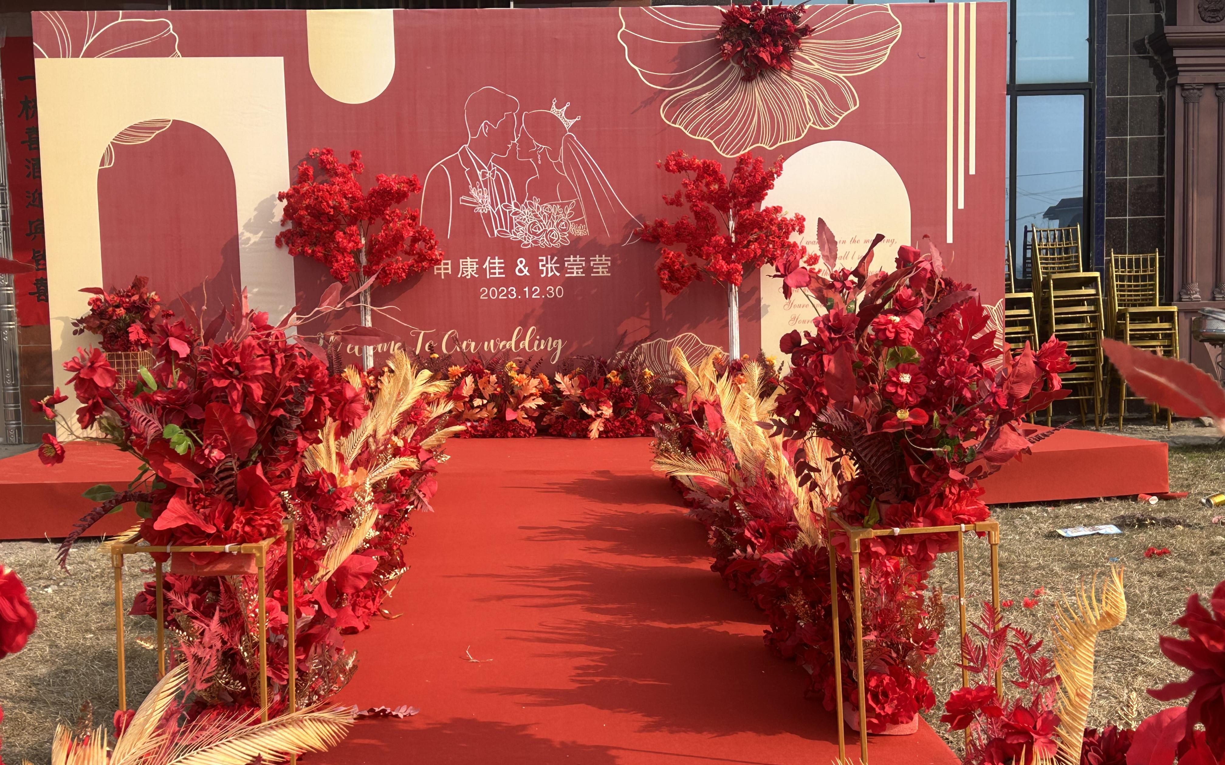 唯诺私人定制婚礼-西式户外红色挚爱