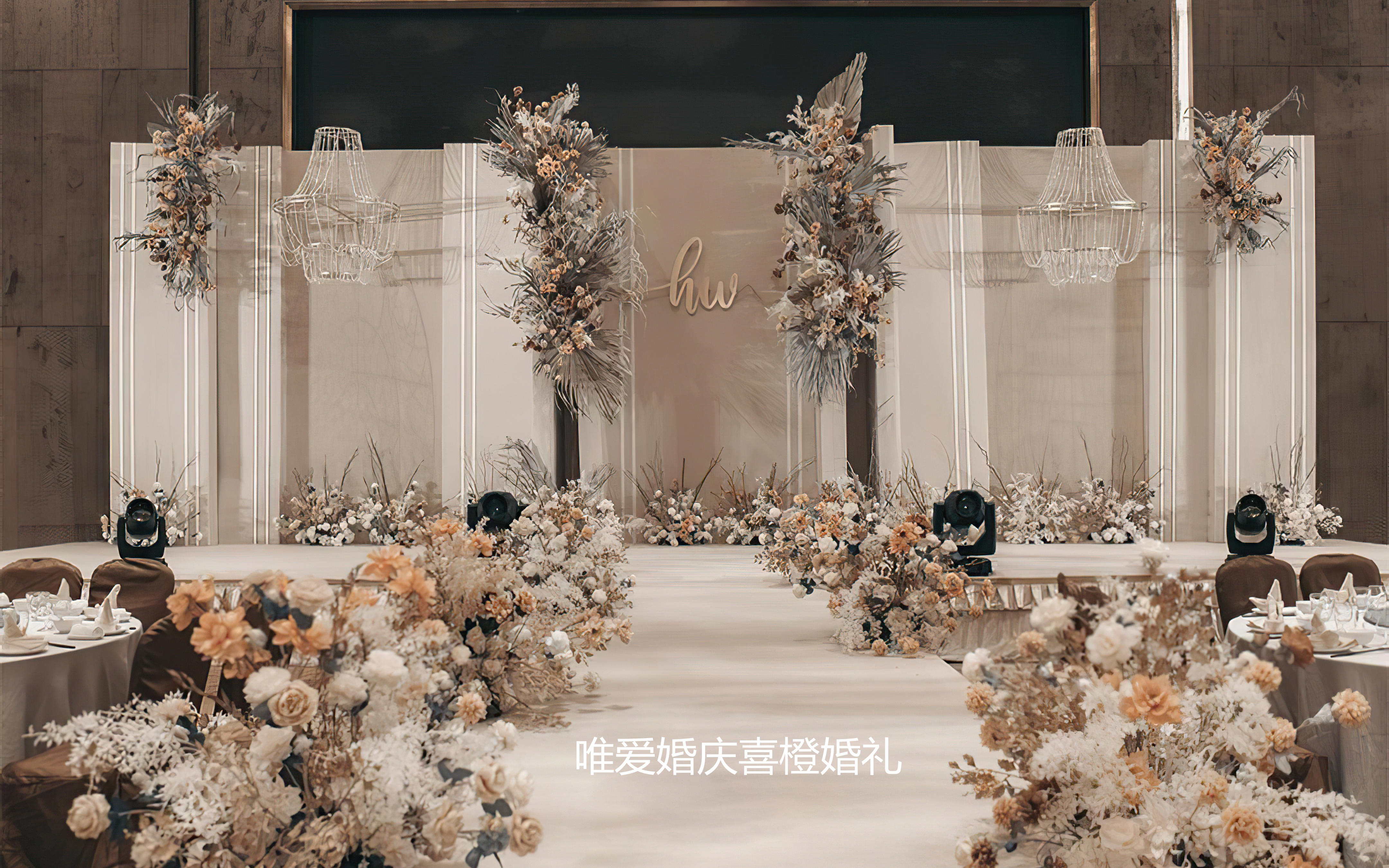 喜成 | 如梦 | 酒店香槟色定制婚礼