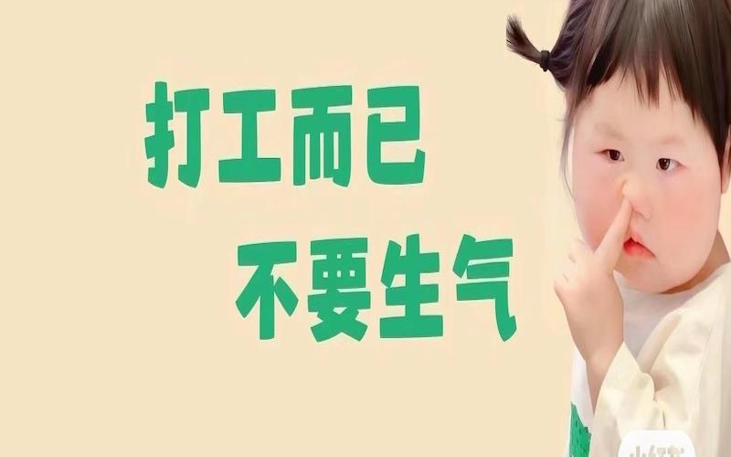 測試作品