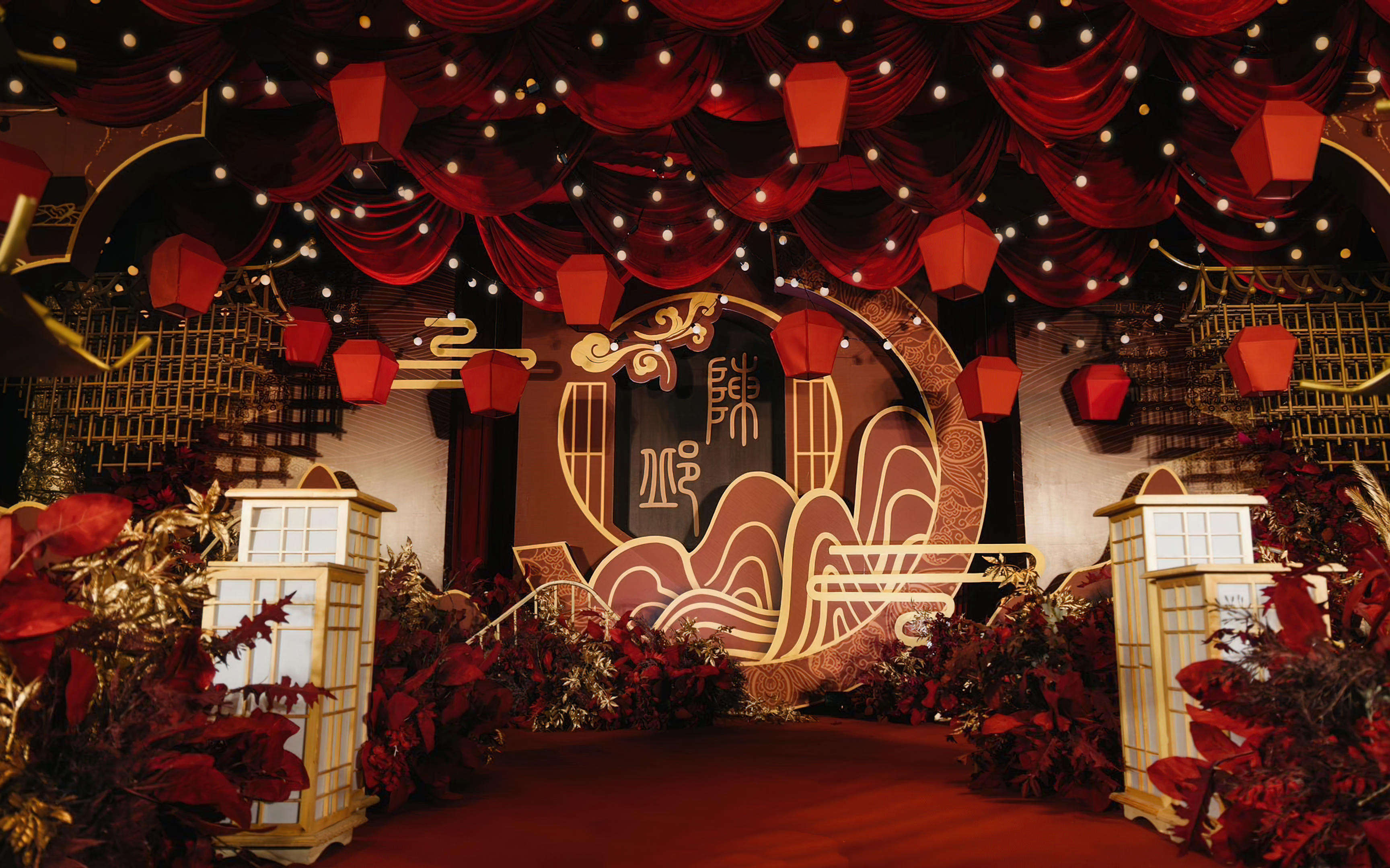 【梦马婚礼】山海共圆