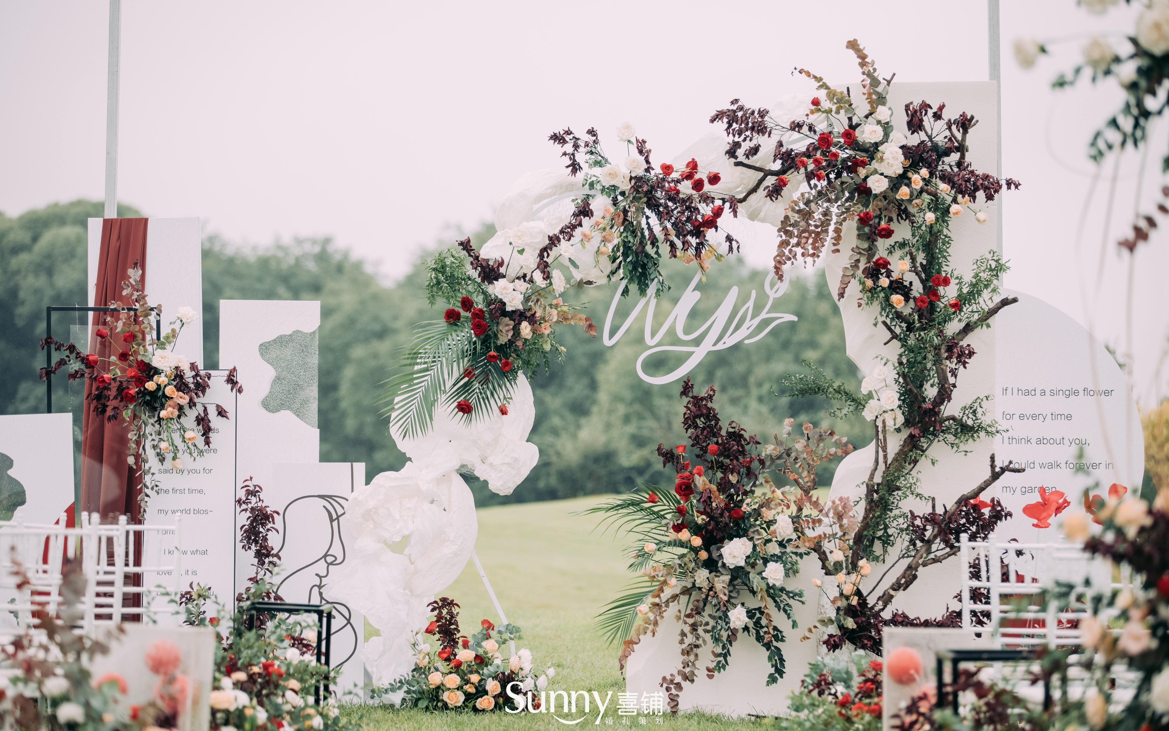 【明星婚礼】户外人气套系含四大应季花材任选