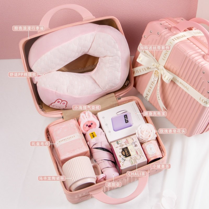 高檔行李箱禮盒伴娘伴手禮