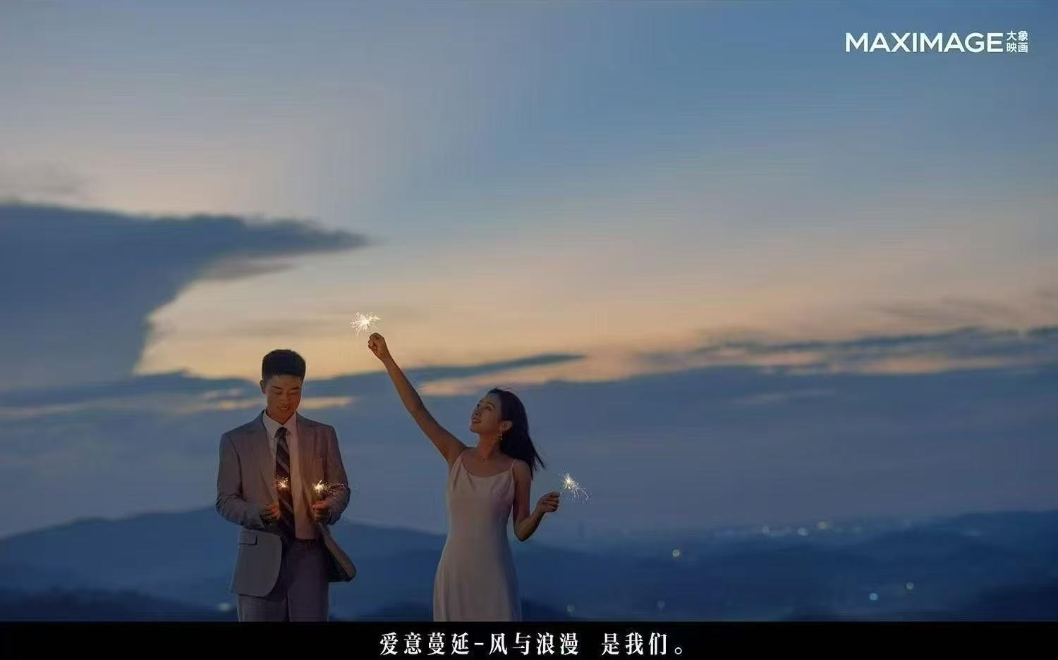 2025婚纱照森系外景黄昏系列