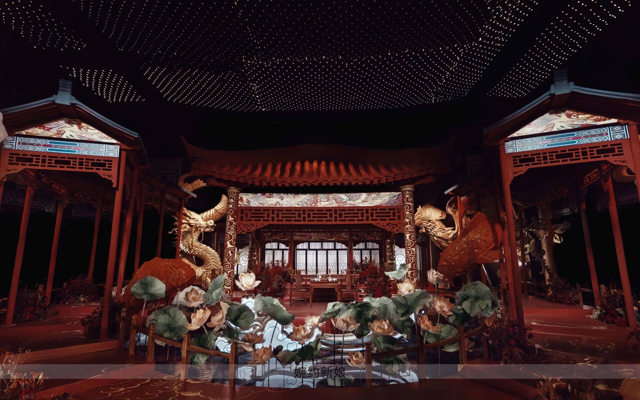 庄重华丽盛大亭台楼阁中式婚礼