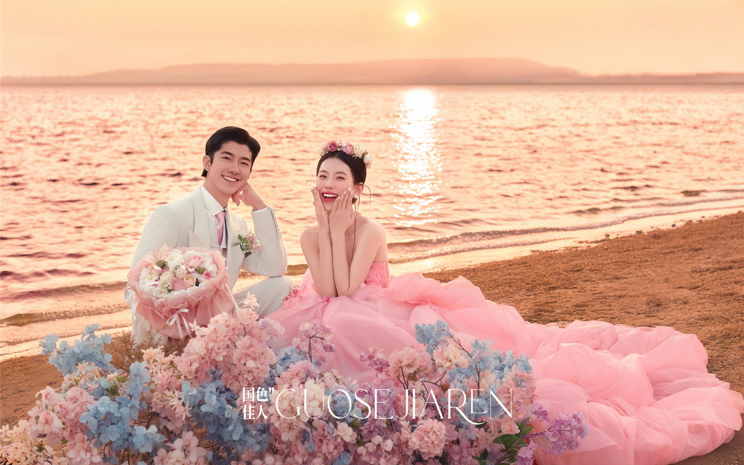 【国色佳人】粉色花神海景夕阳婚纱照