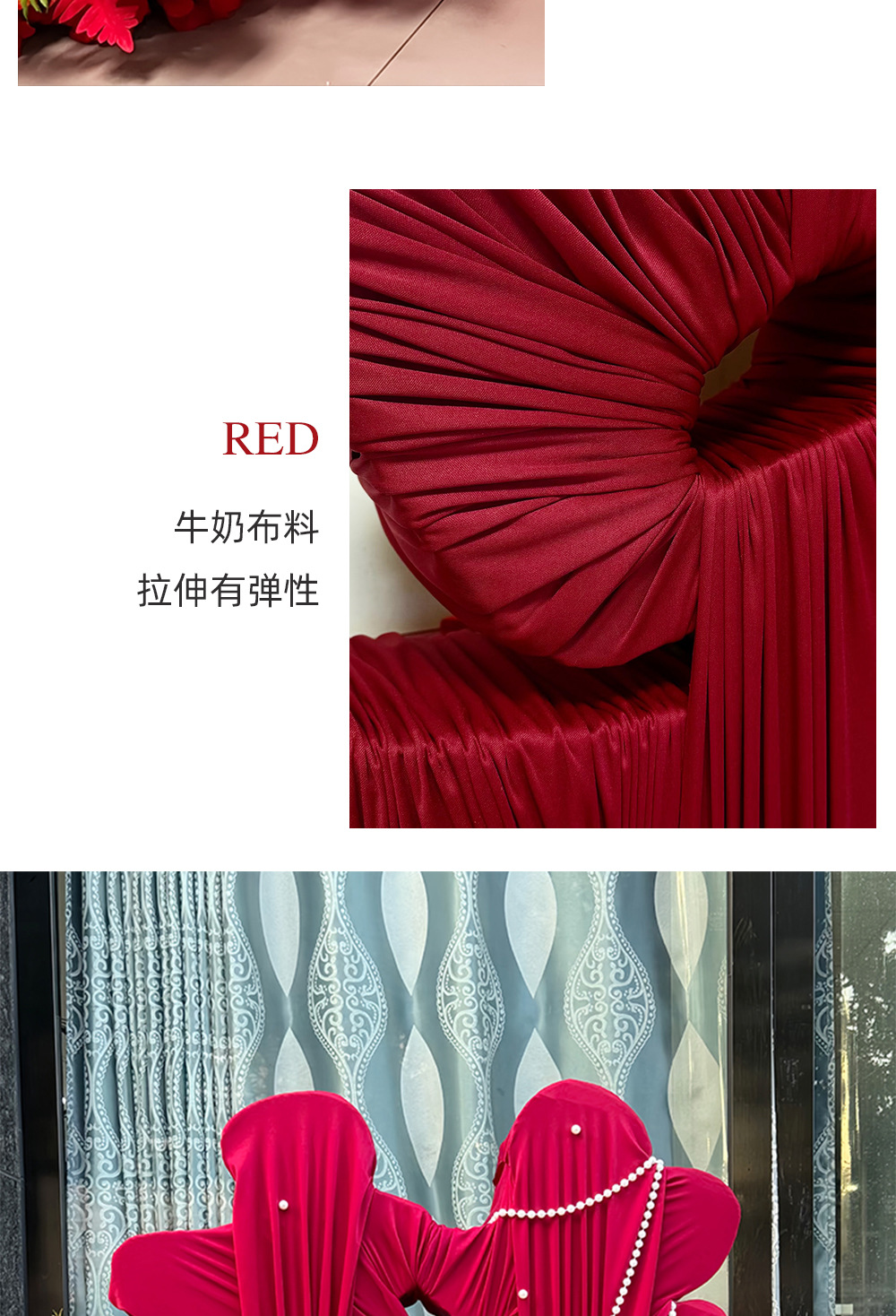 超大缠布立体囍字结婚装饰 拍照道具落地囍字