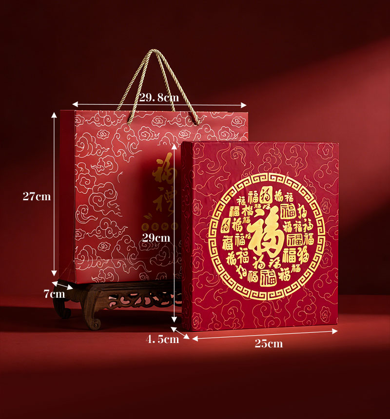 足金金箔婚书礼盒装  含金工艺品结婚摆台【七天内发货 不支持退换】