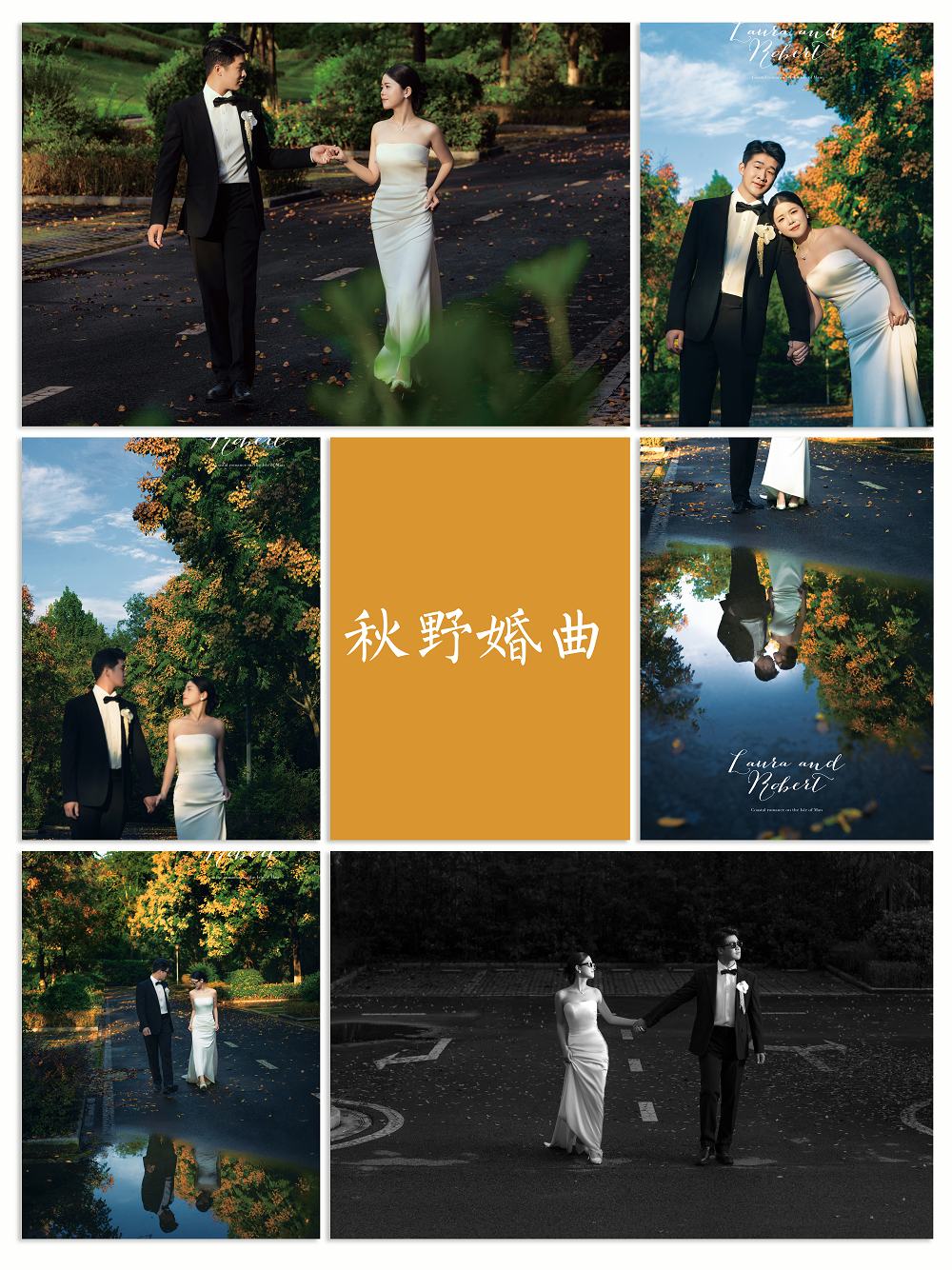 【原創(chuàng)主題】一對(duì)一拍攝/風(fēng)格任選/無隱形消費(fèi)