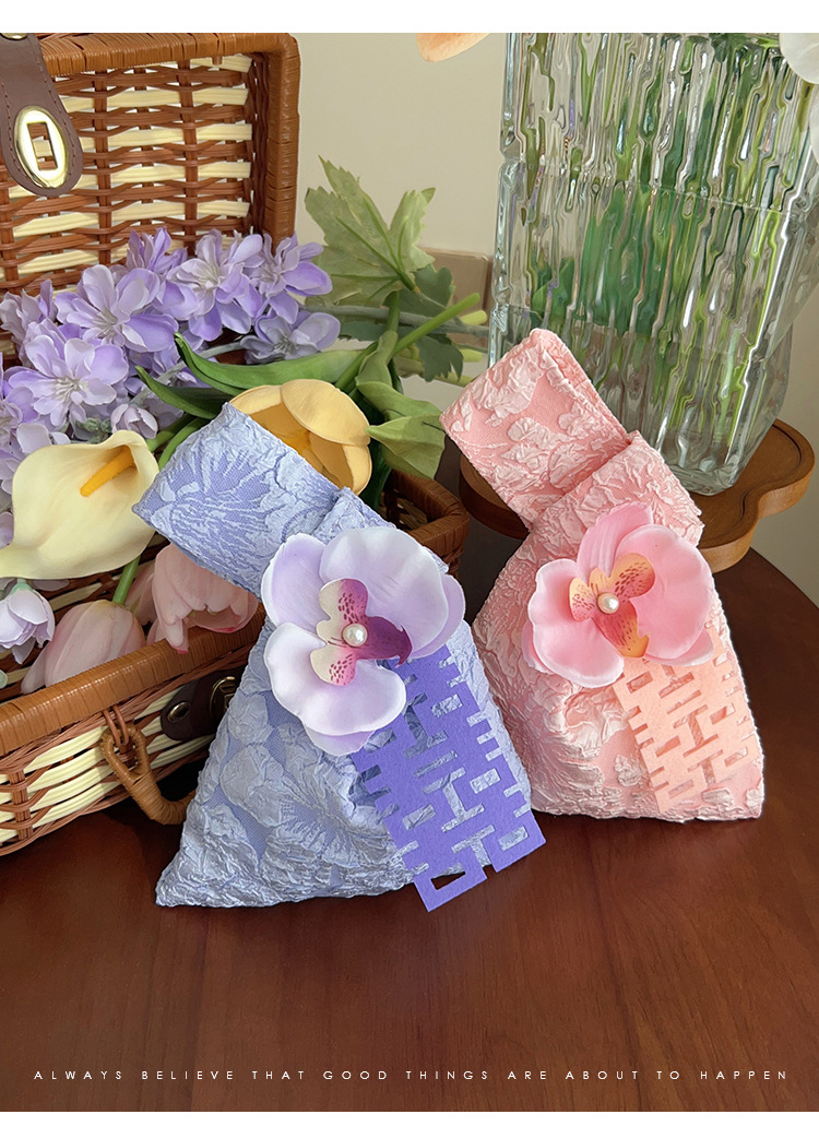 50个手腕喜糖袋子ins风