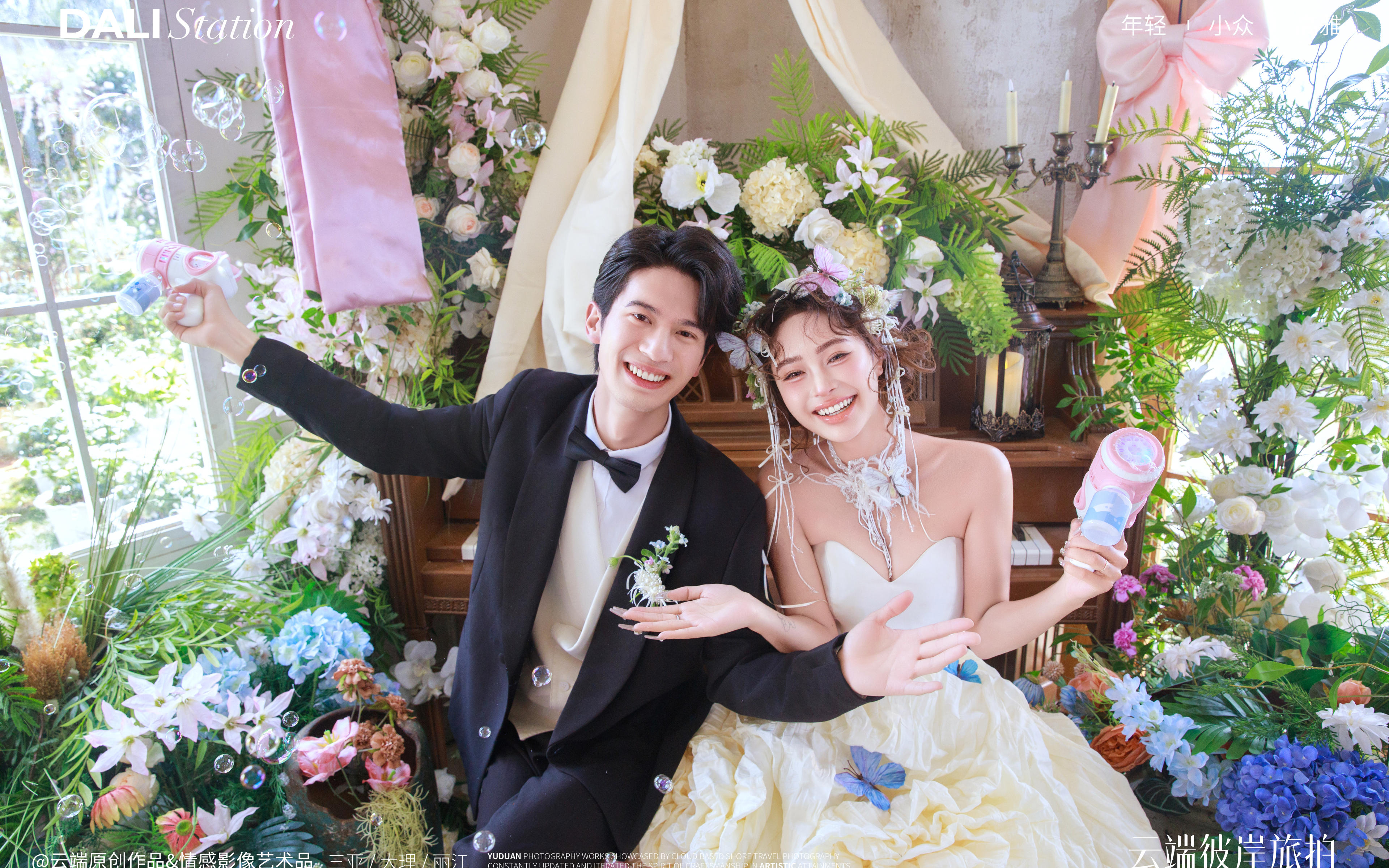 是你要的氛围感嘛❗️充满生命力的婚纱照
