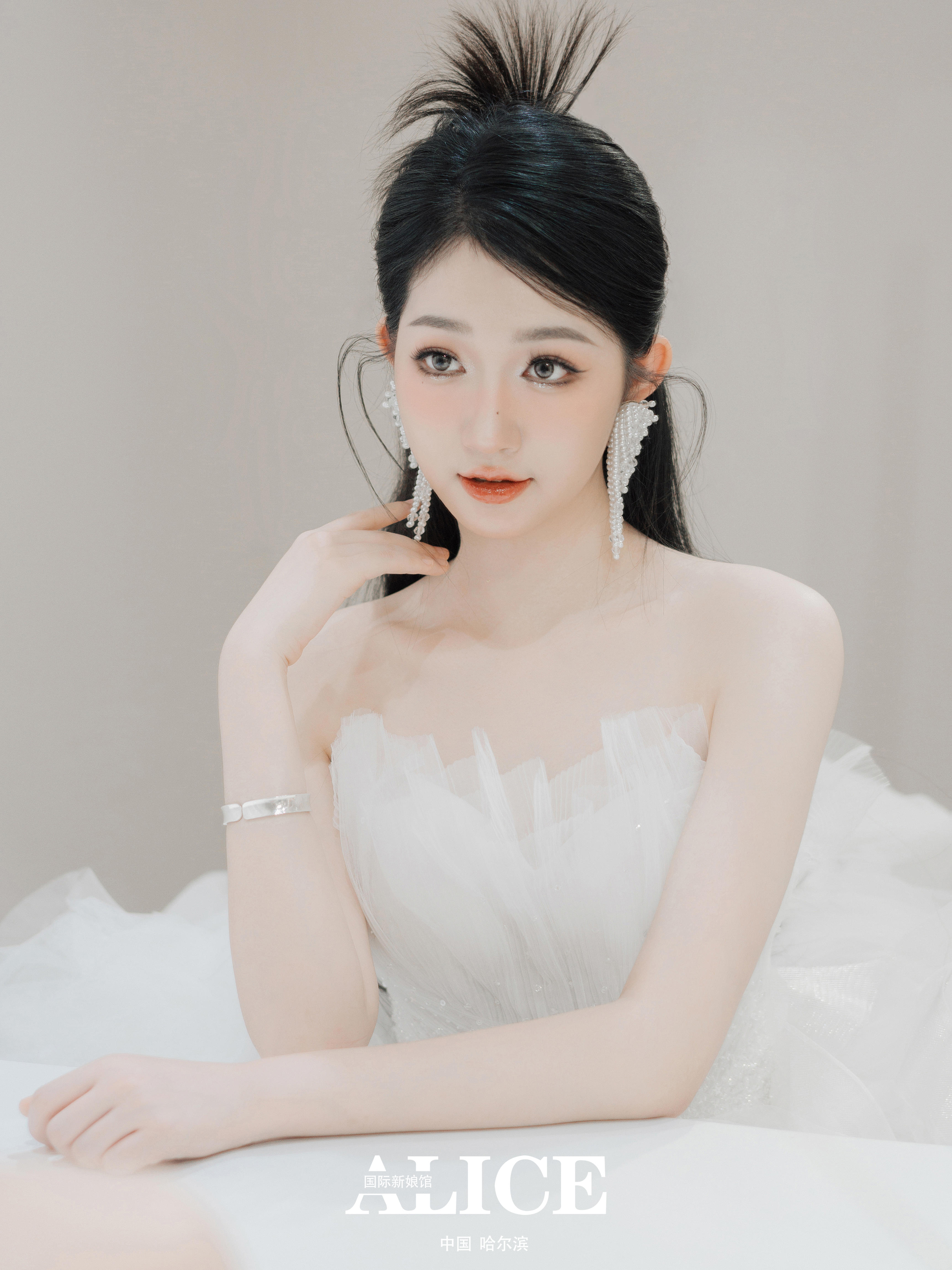 清透减龄
