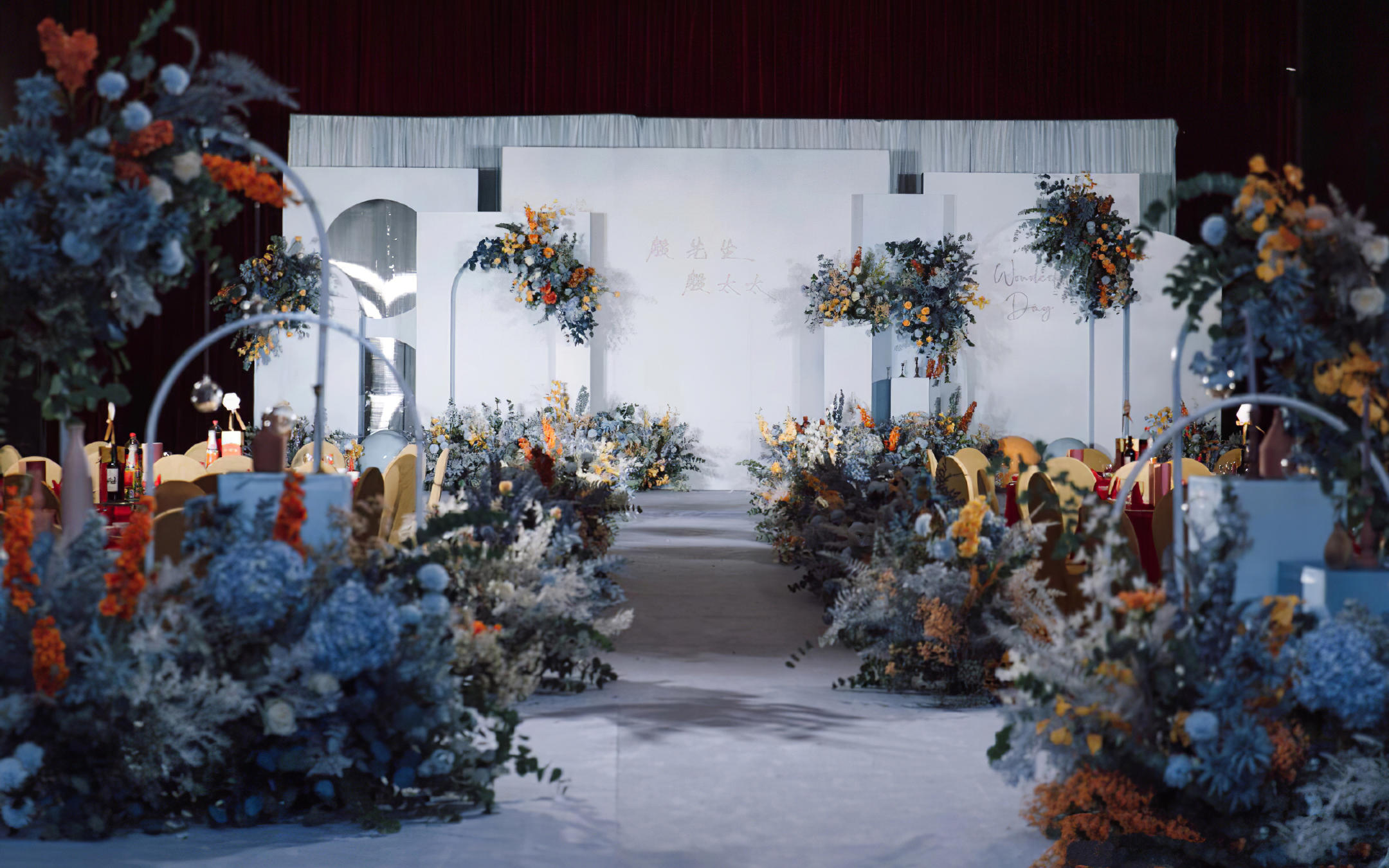 小预算蓝色婚礼