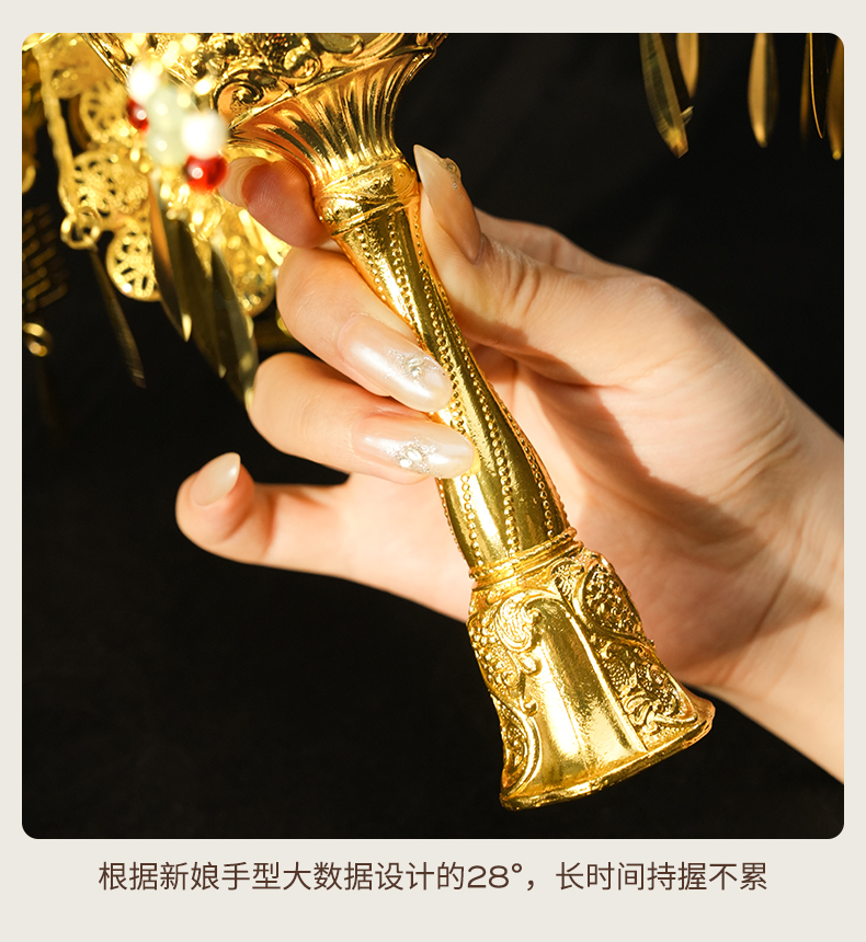 骆易家金色手捧花新娘中式婚礼秀禾