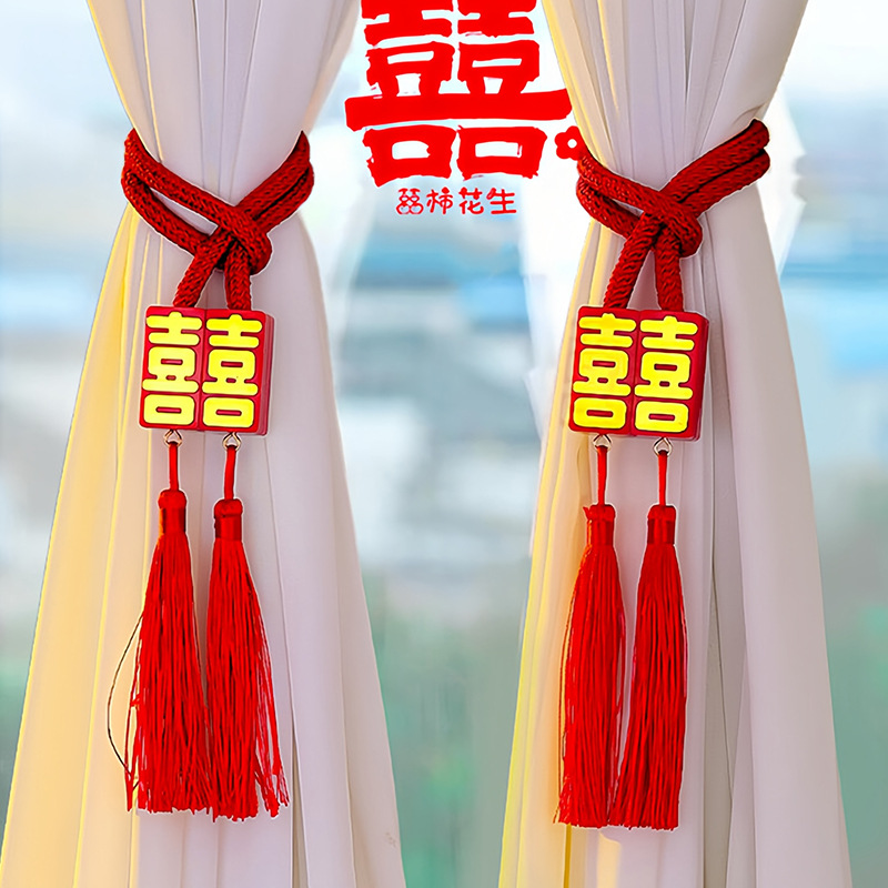 结婚小游戏接亲道具创意飞镖盘堵门拦门整蛊文明迎亲婚礼氛围拍照