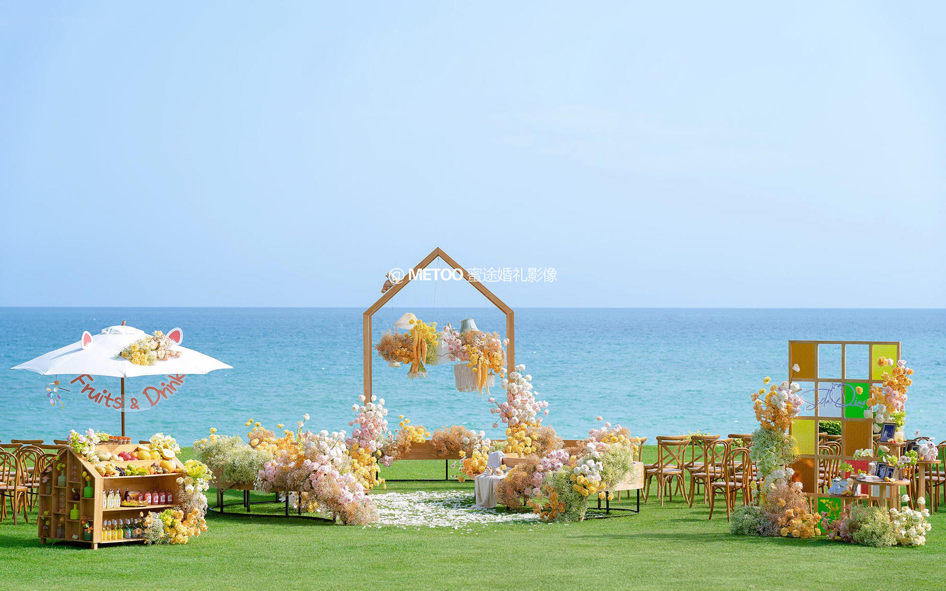【蜜途婚礼】阳光下的超元气暖色海边婚礼