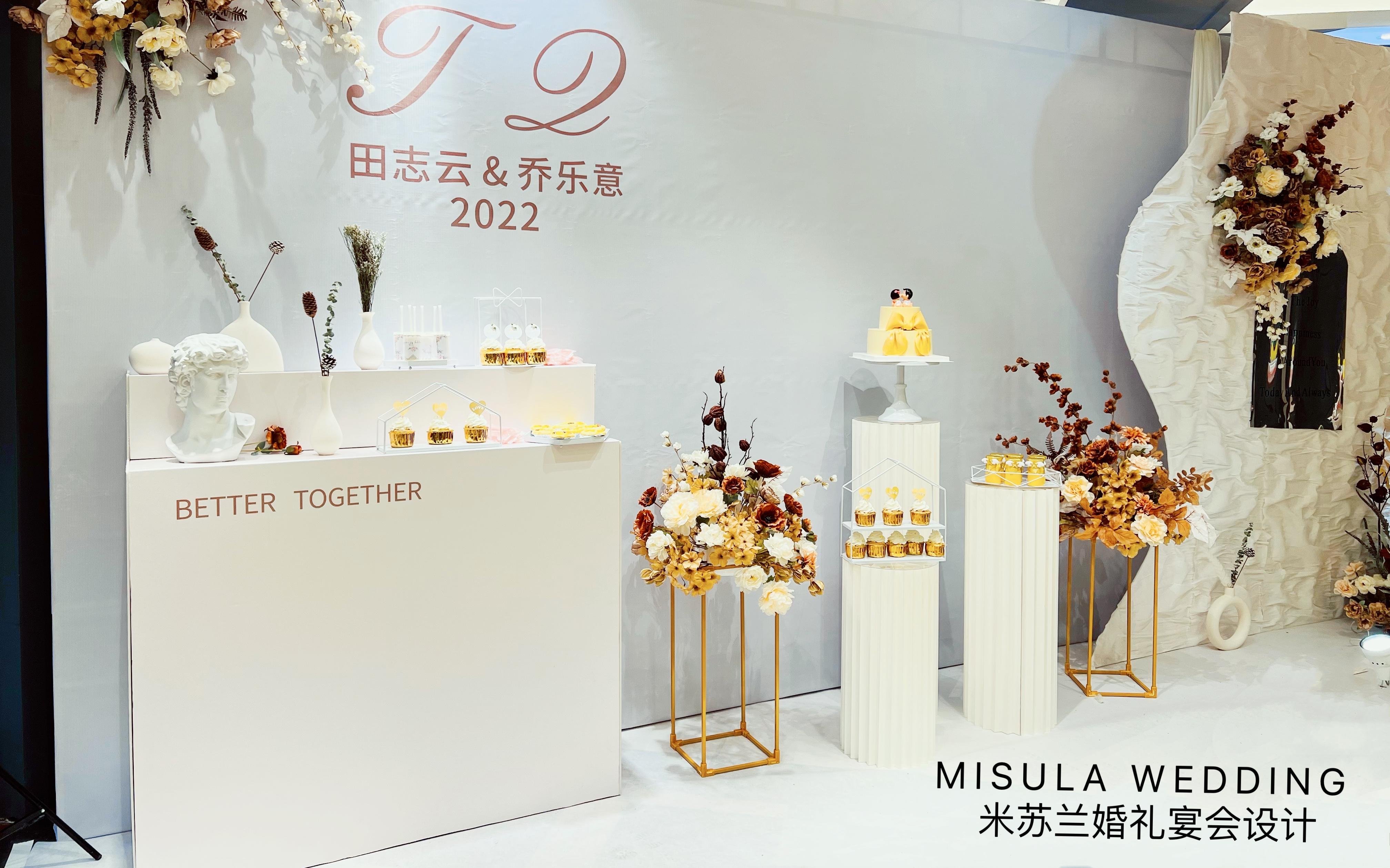 白色高级感的欧式风格婚礼