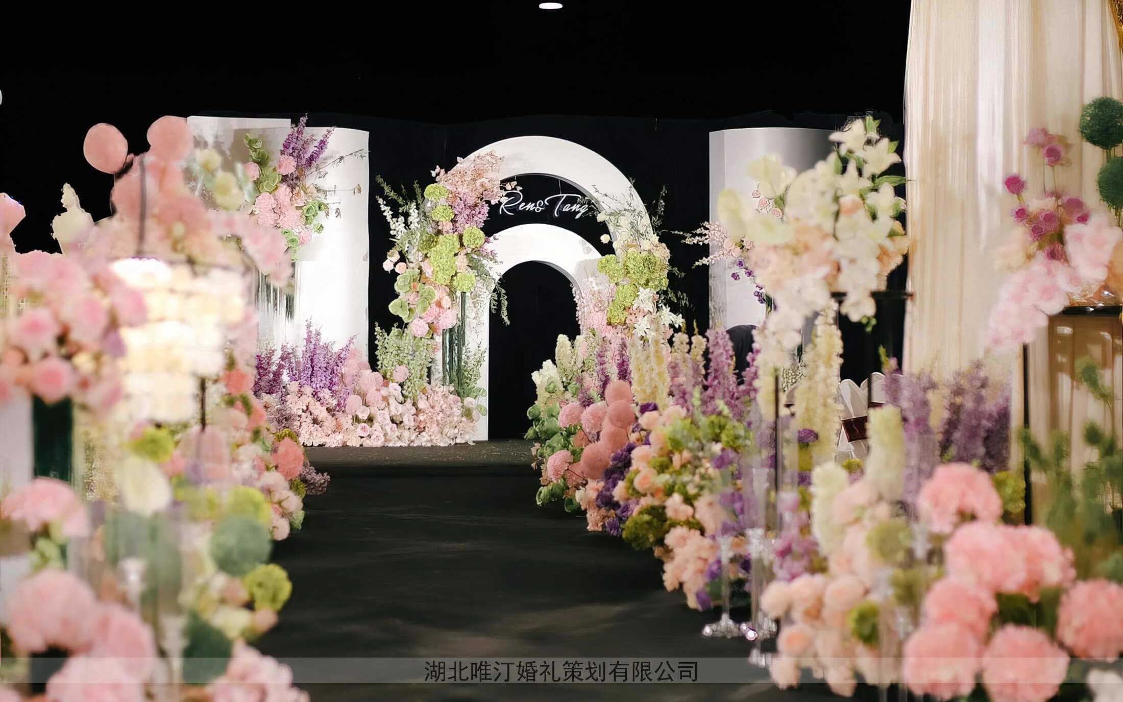 唯汀婚禮|咸寧婚禮婚慶|白粉色簡約室內(nèi)婚禮