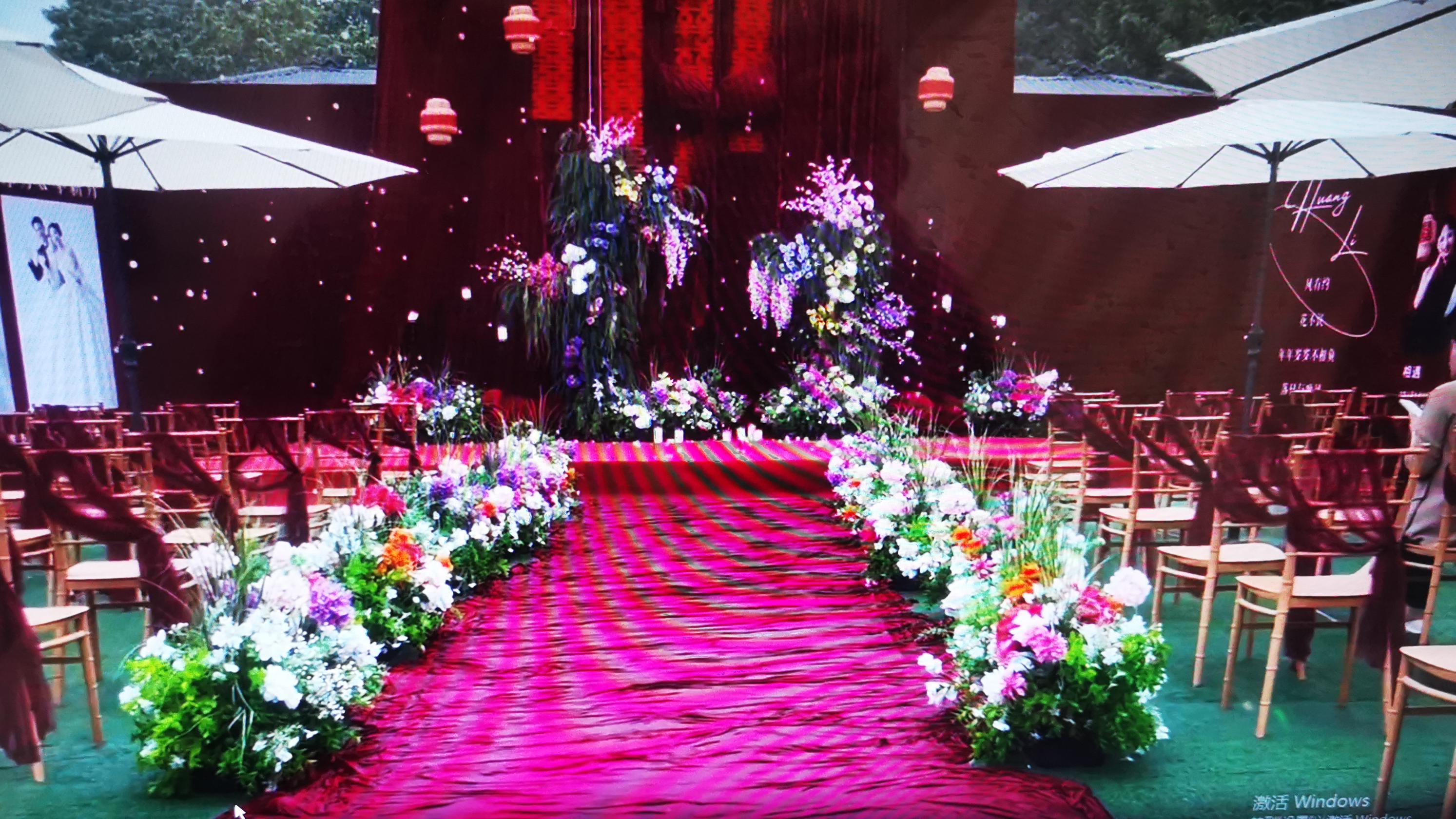 红韵芳华·花漾婚典