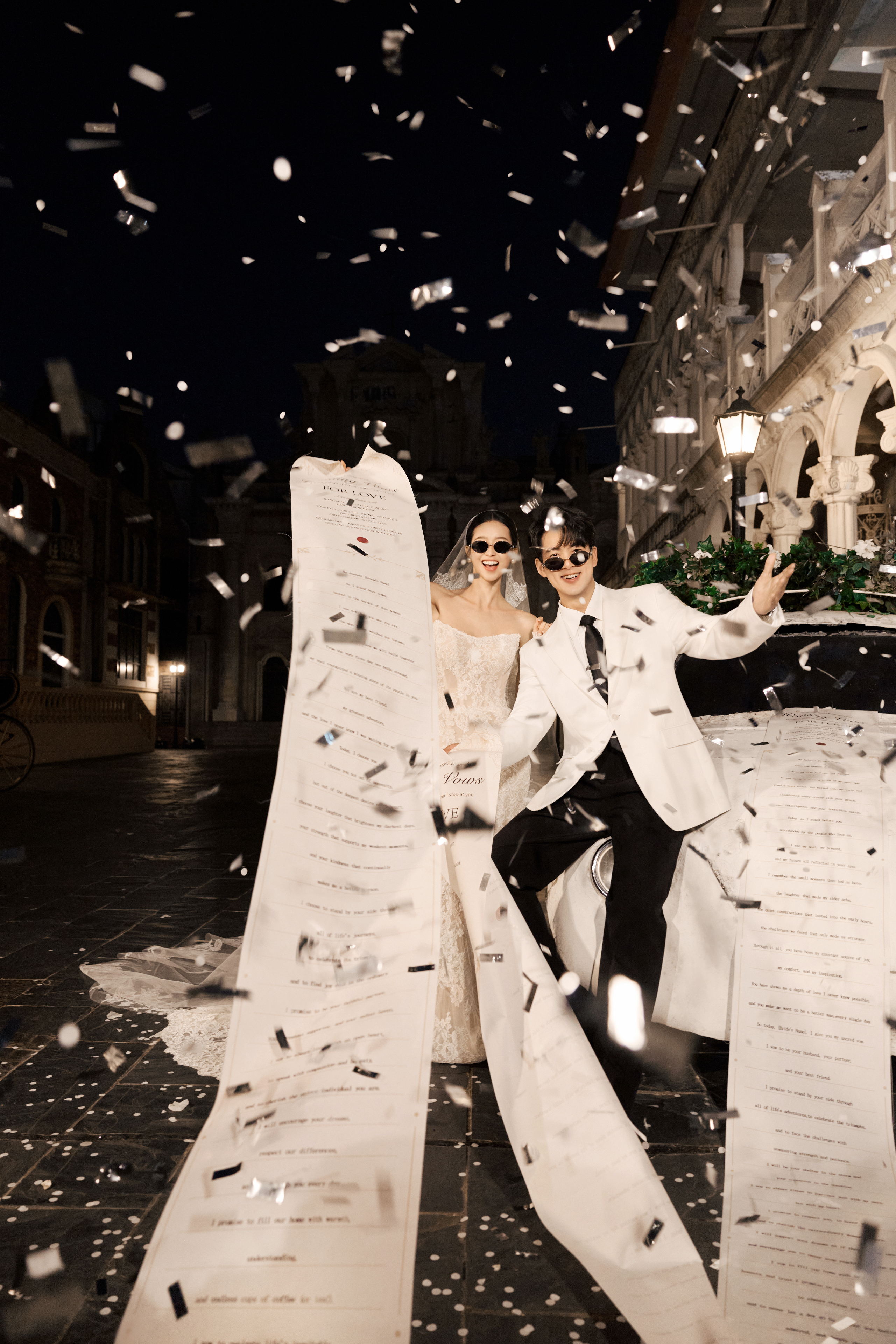 DUGE NEW永暮誓约