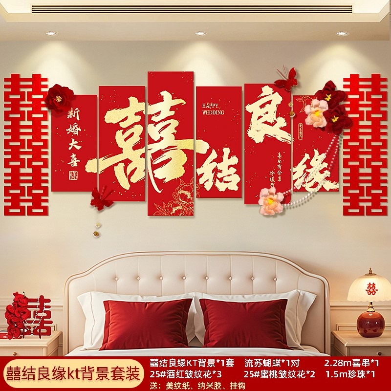 客厅沙发背景墙布置