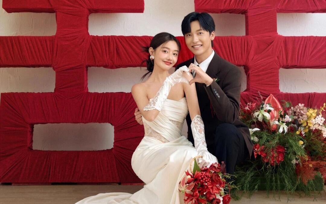 喜嫁风婚纱照🔥大喜字超绝超好拍‼️