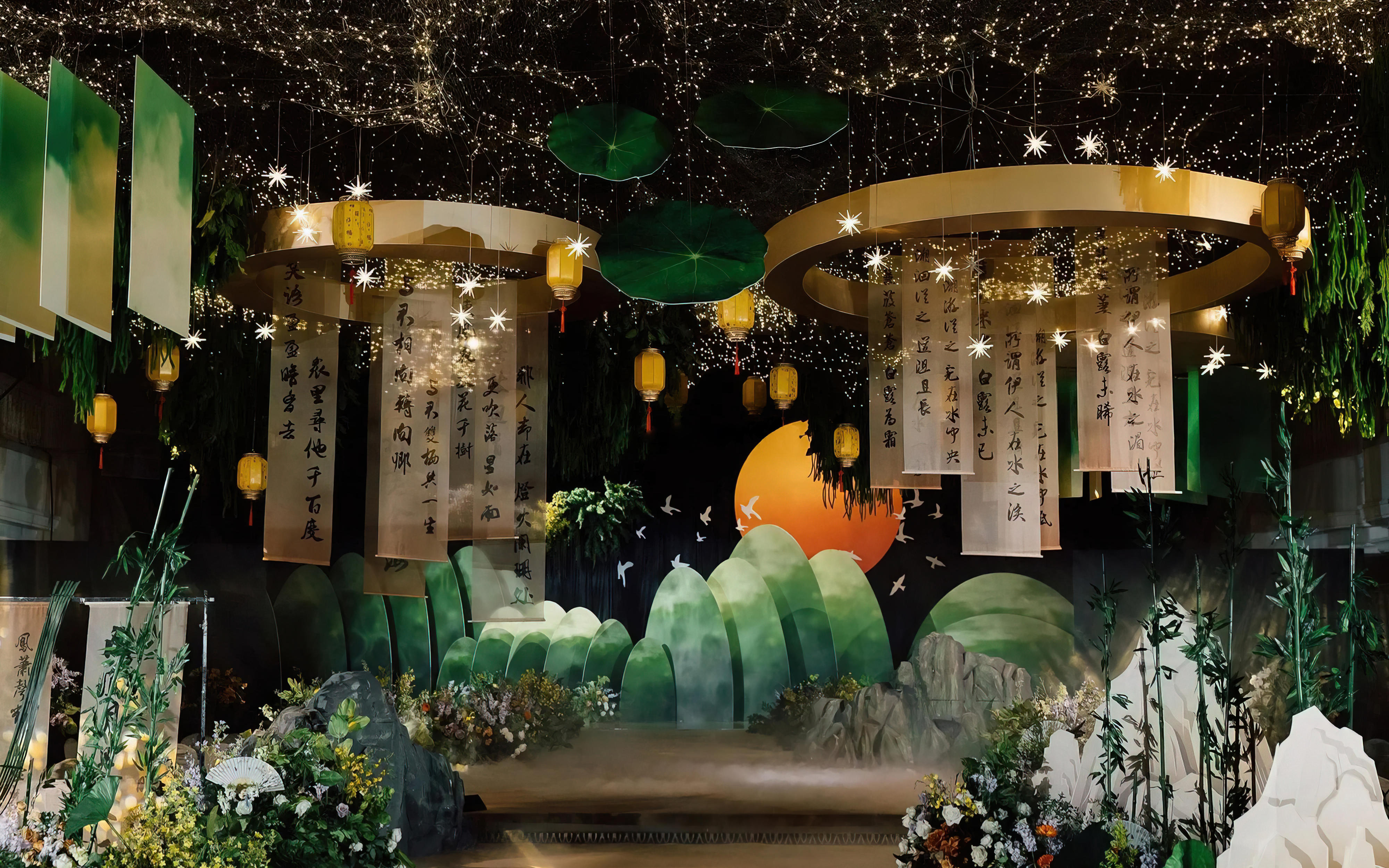 与卿婚礼馆|传统中式婚礼
