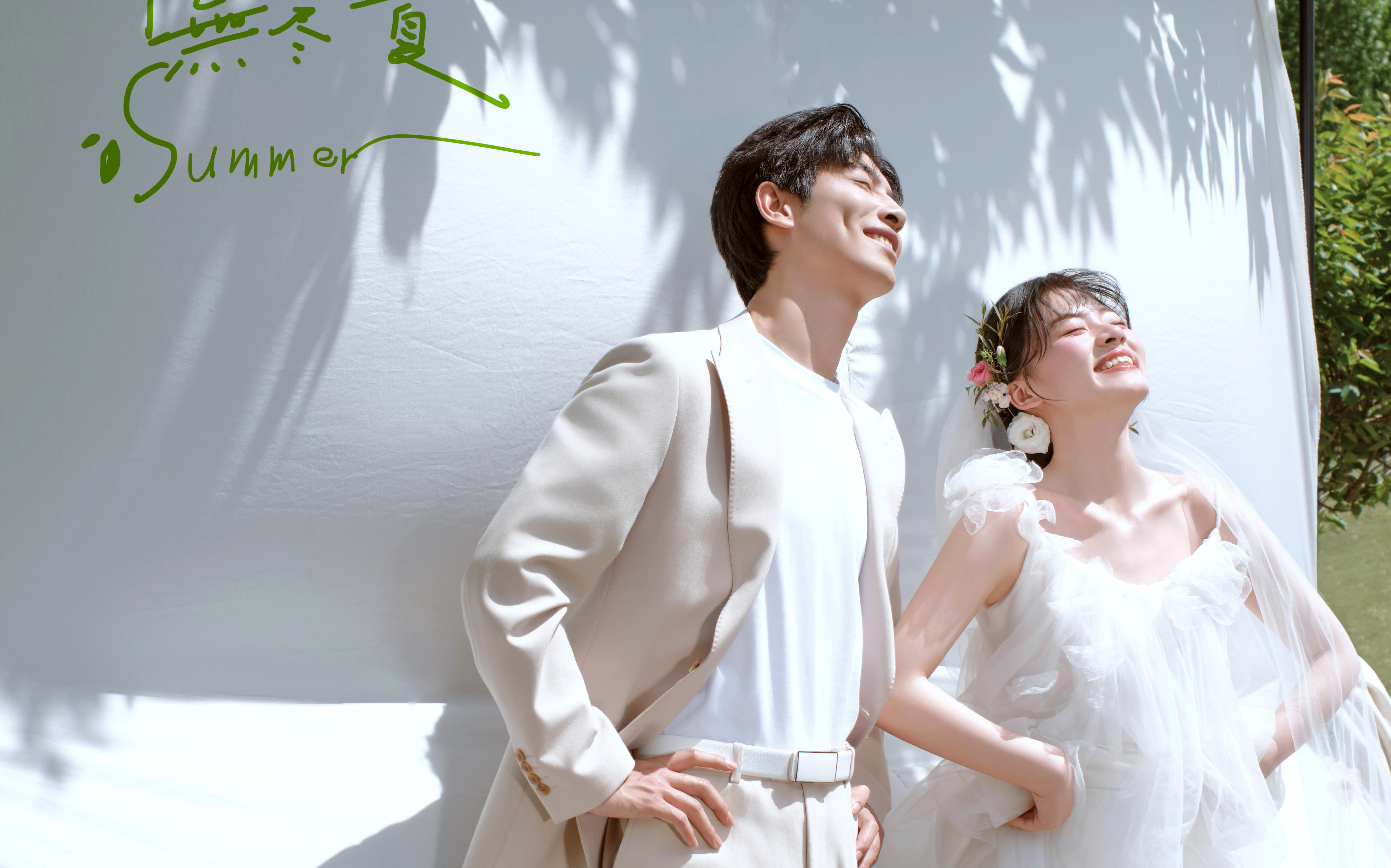 韓系女孩的本命婚紗照??誰拍誰好看