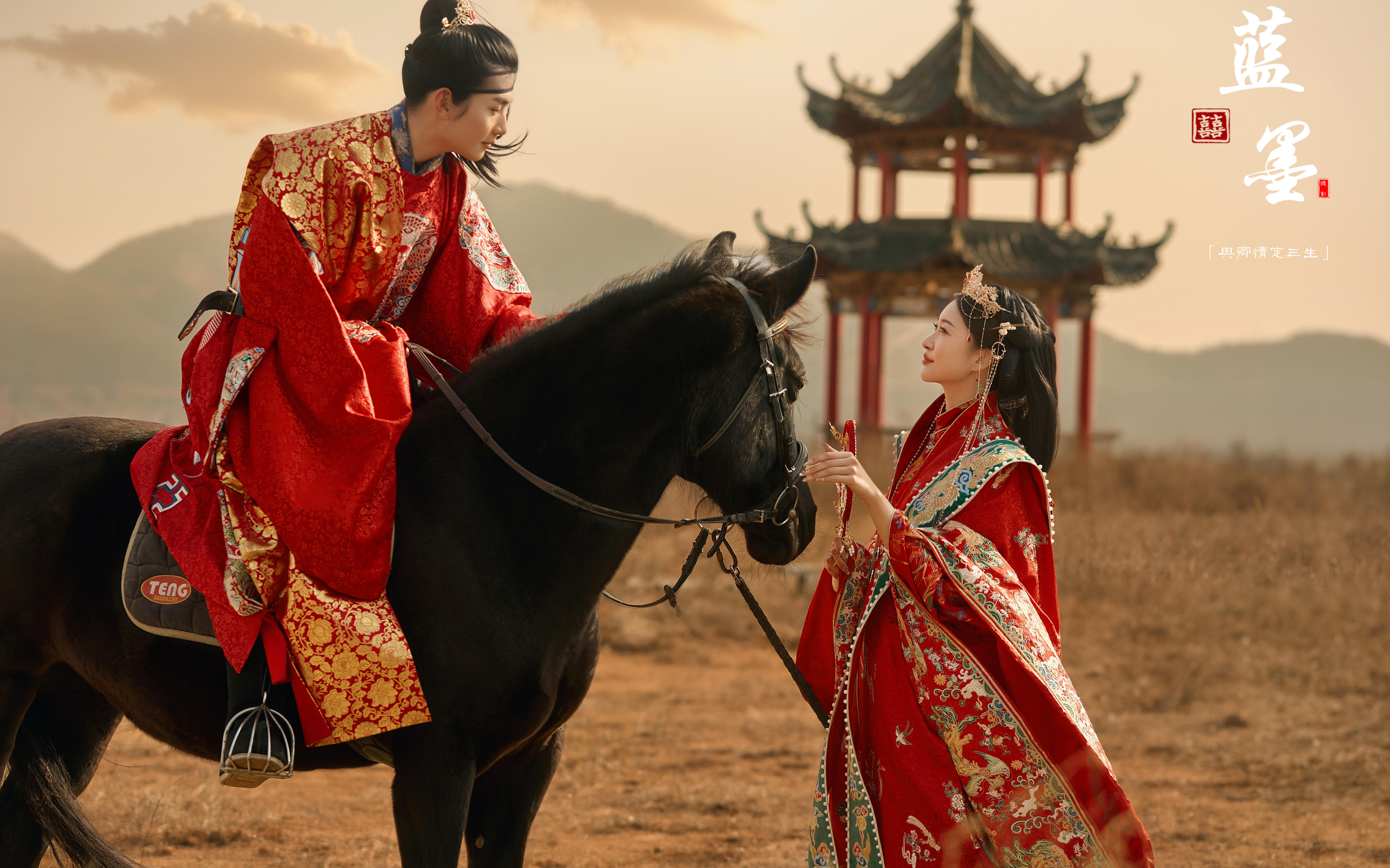 邂逅中式浪漫·漢服騎馬婚紗照儀式感拉滿